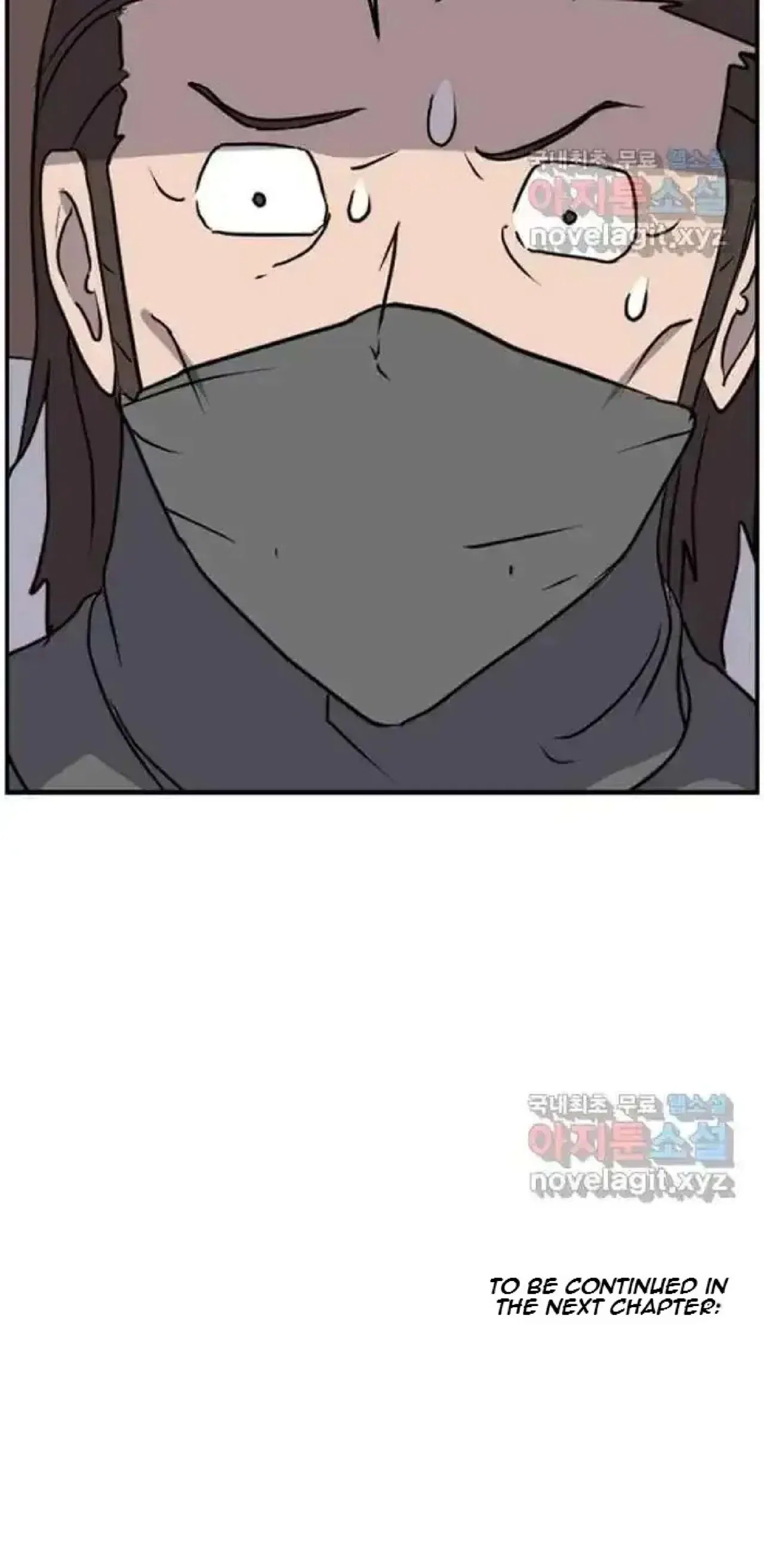 Immortal, Invincible Chapter 267 – Page 79