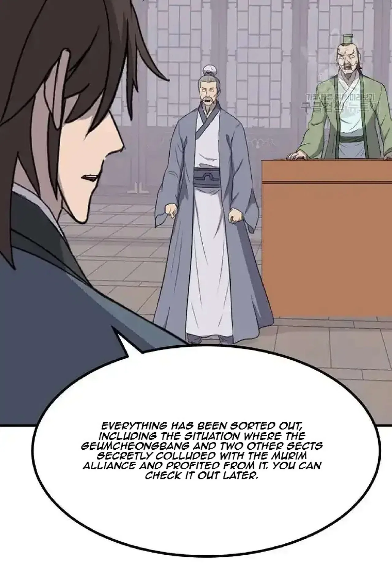 Immortal, Invincible Chapter 266 – Page 5