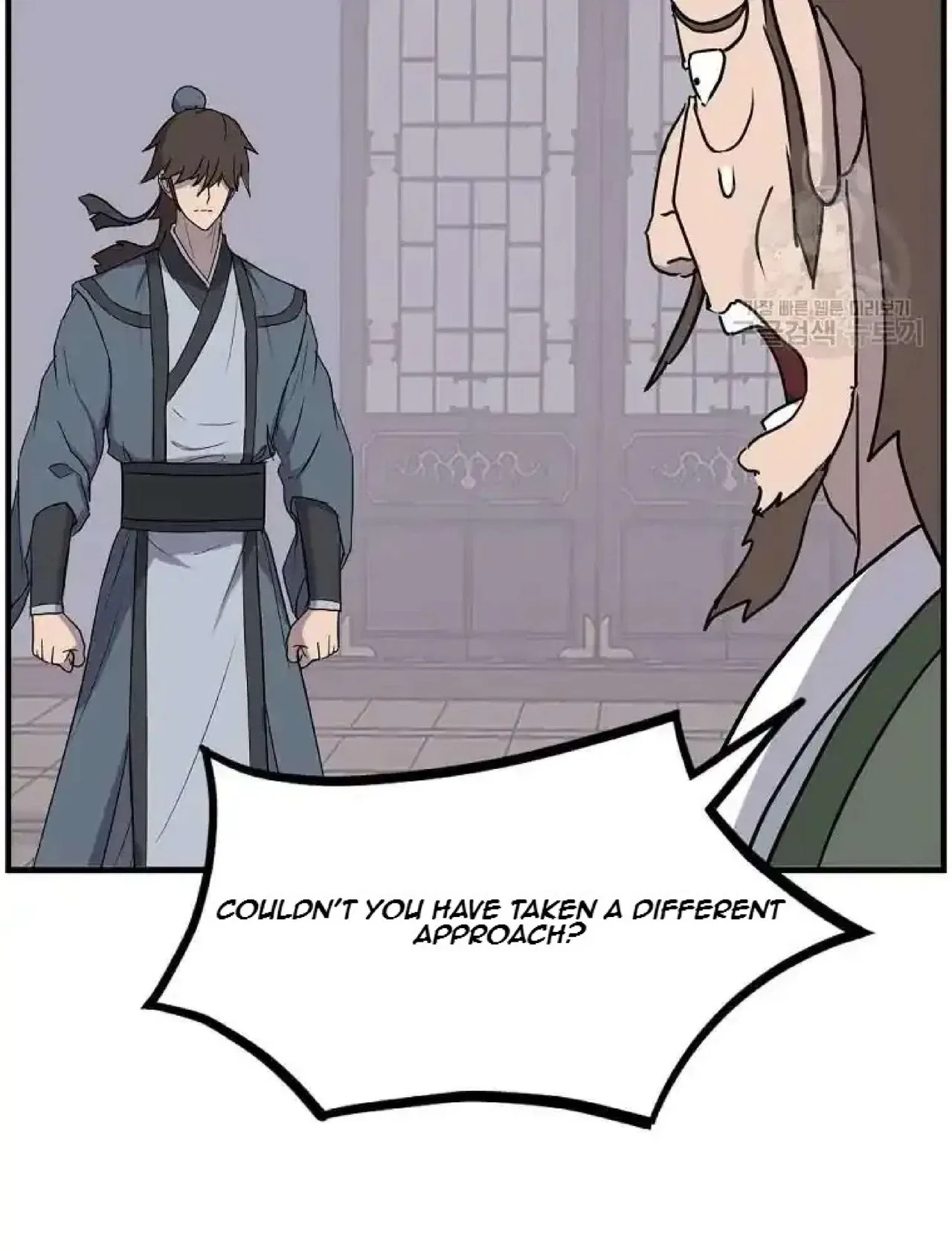 Immortal, Invincible Chapter 266 – Page 8