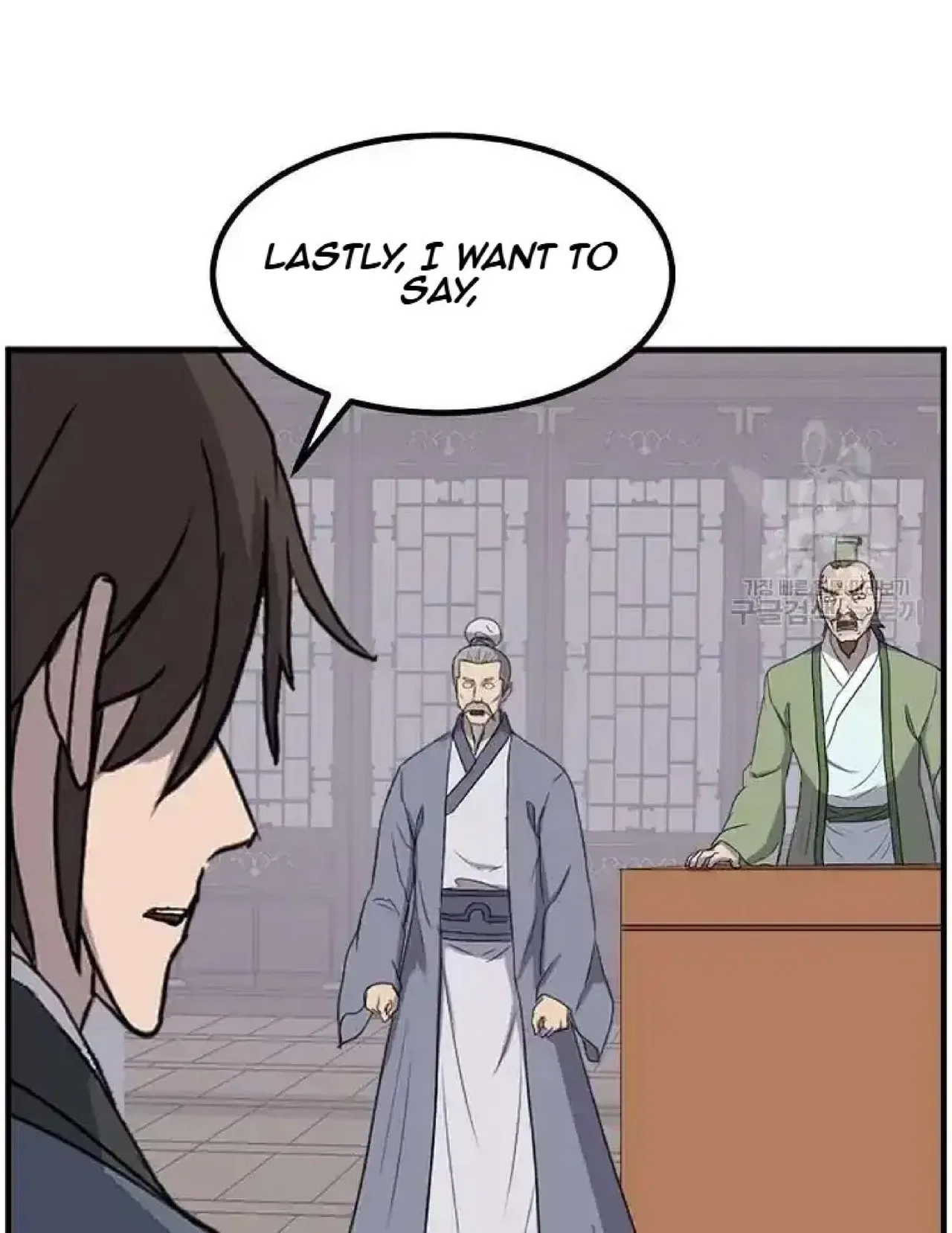 Immortal, Invincible Chapter 266 – Page 25