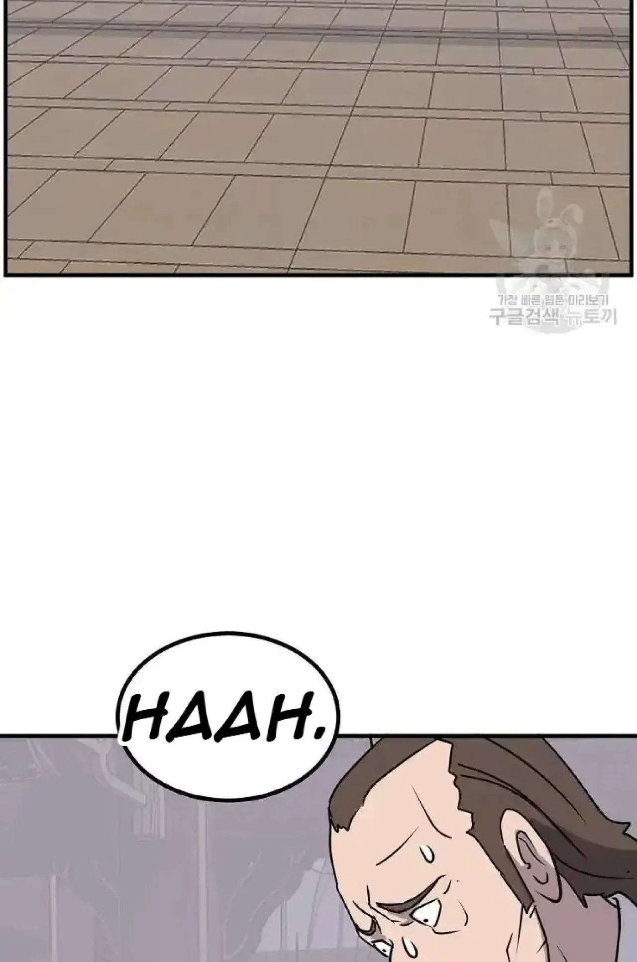 Immortal, Invincible Chapter 266 – Page 34