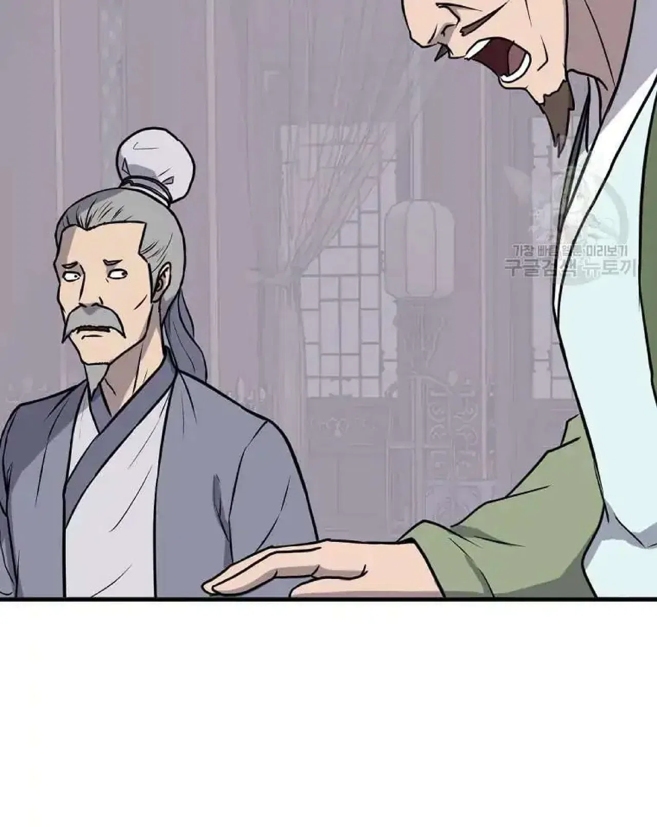 Immortal, Invincible Chapter 266 – Page 35