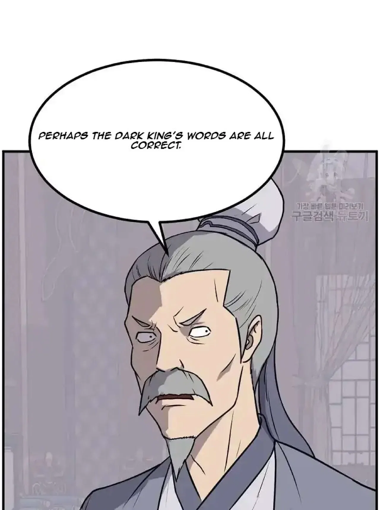 Immortal, Invincible Chapter 266 – Page 36