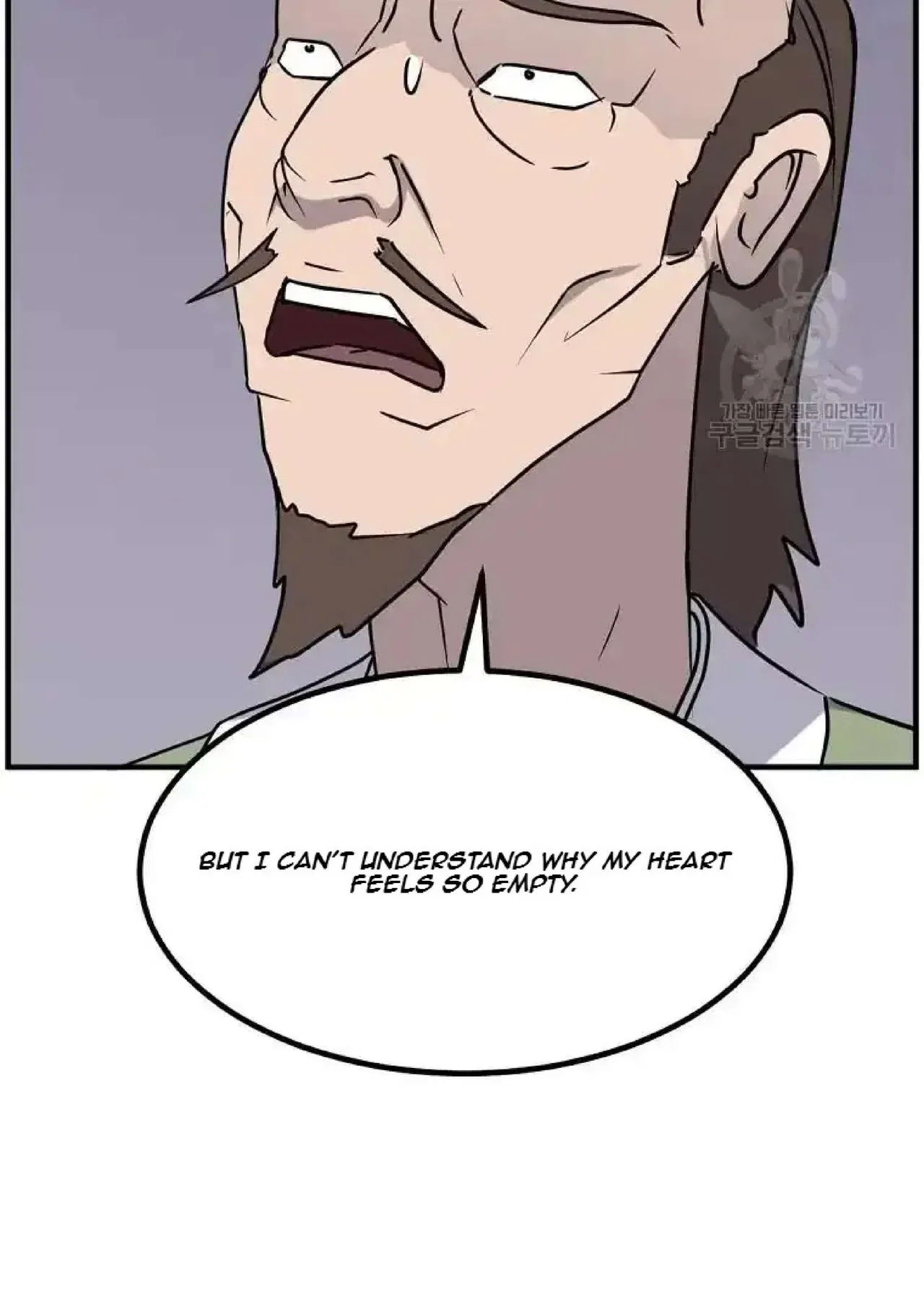 Immortal, Invincible Chapter 266 – Page 38
