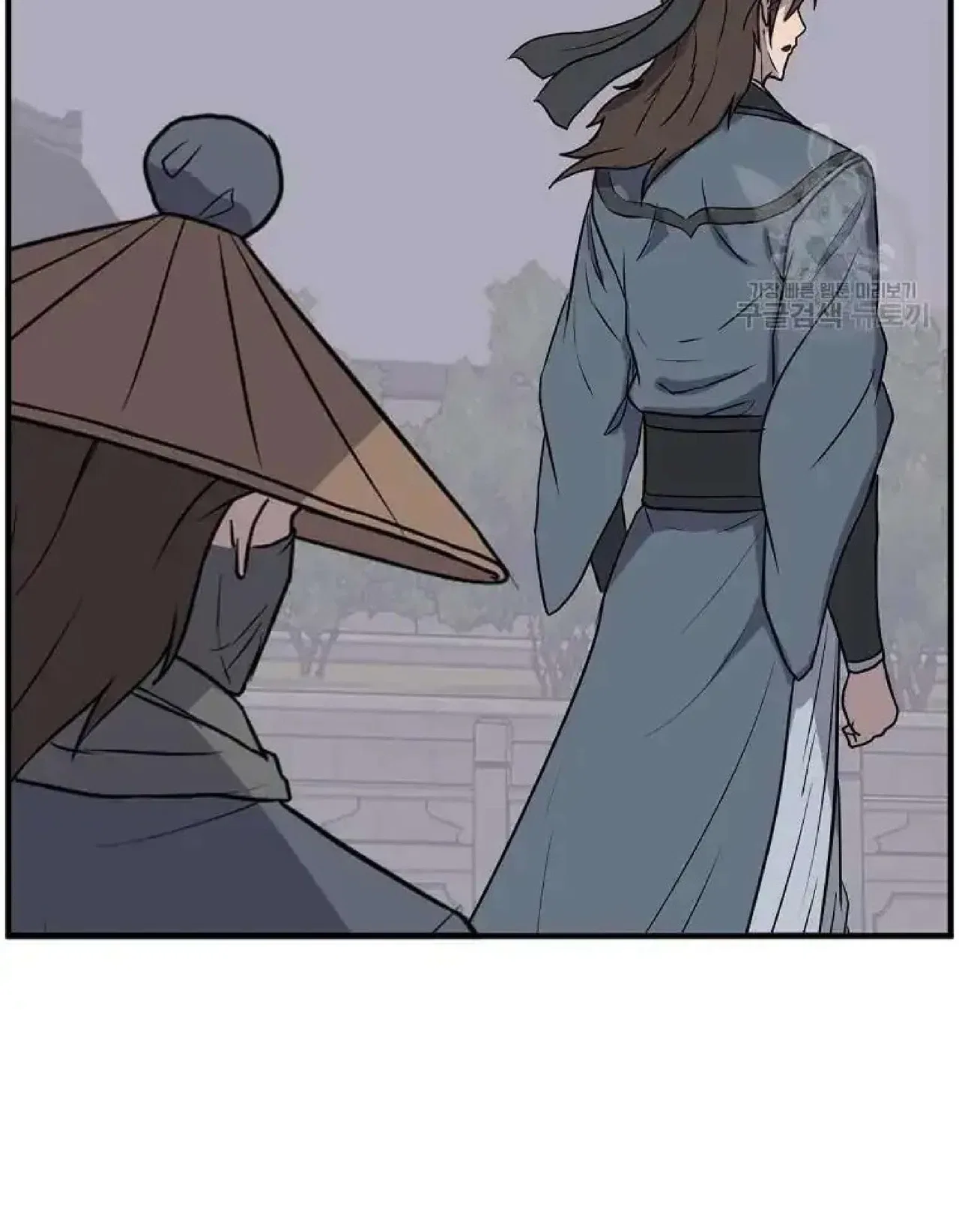 Immortal, Invincible Chapter 266 – Page 48