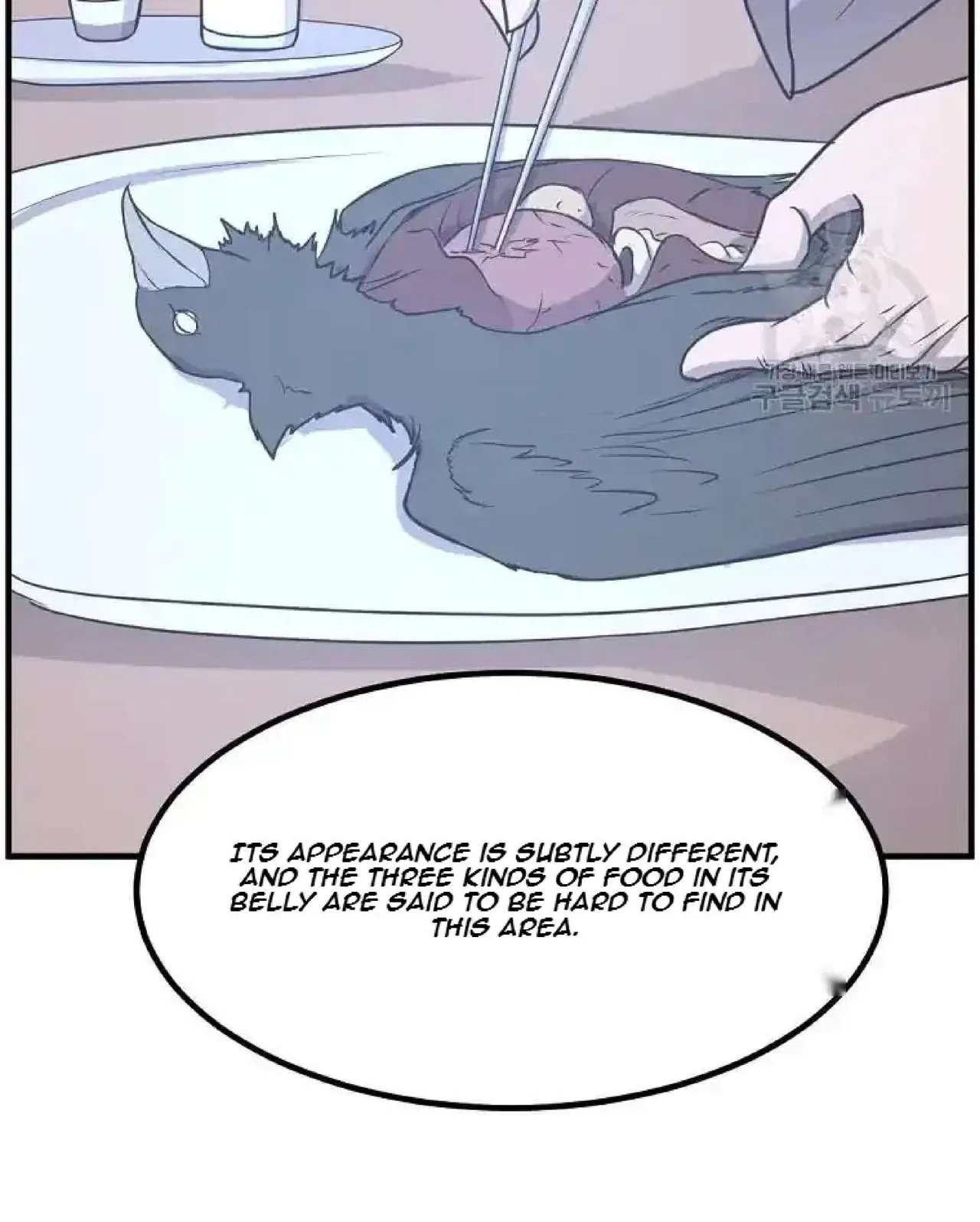 Immortal, Invincible Chapter 266 – Page 51