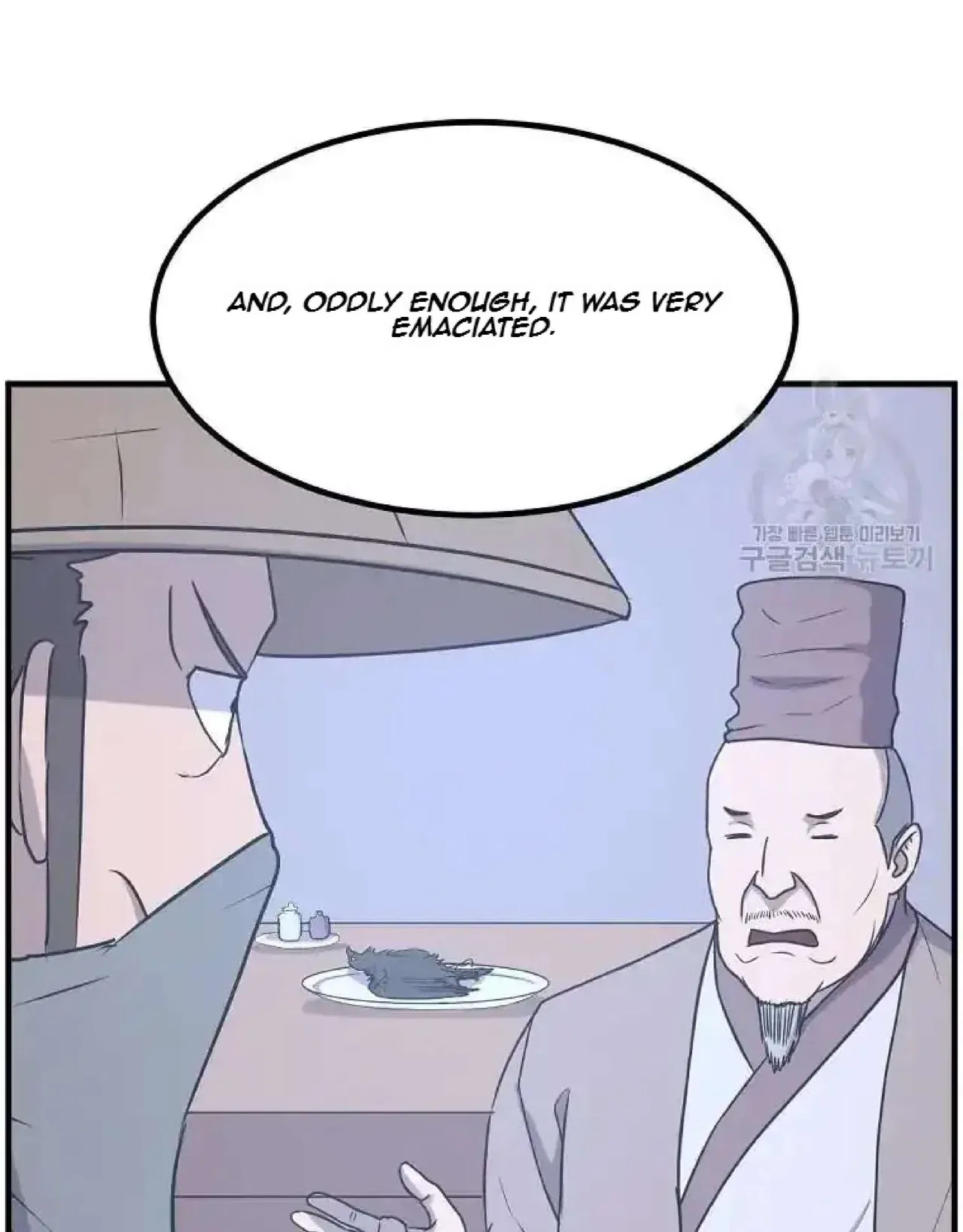 Immortal, Invincible Chapter 266 – Page 52