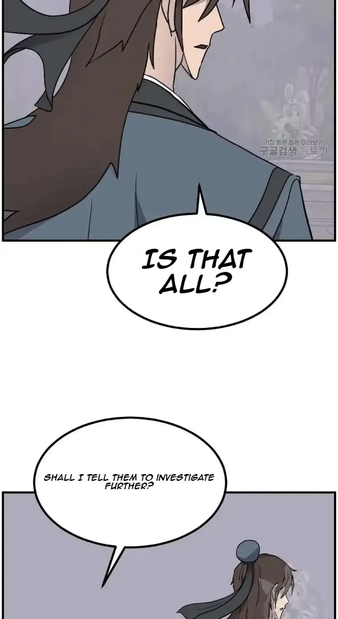 Immortal, Invincible Chapter 266 – Page 54