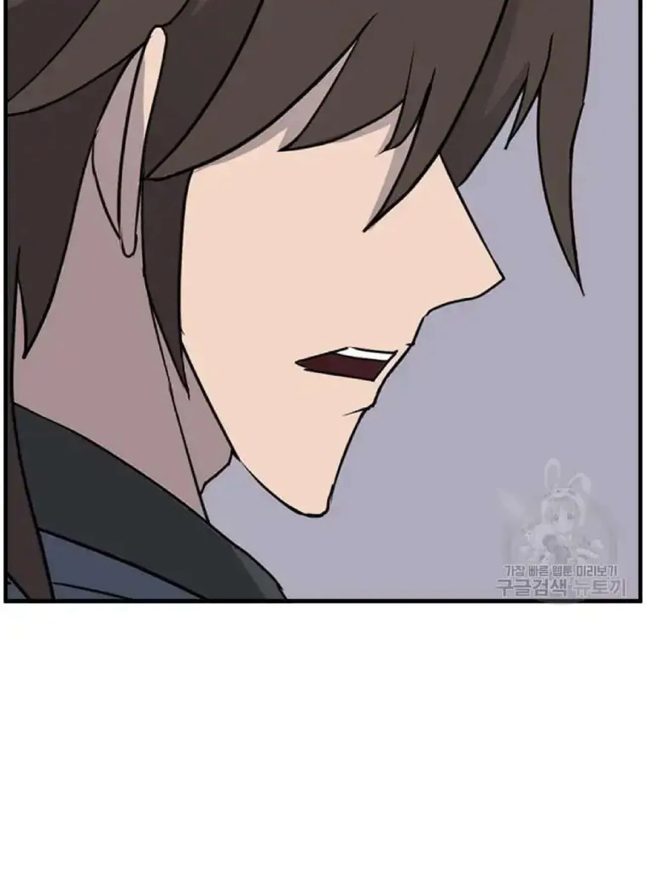 Immortal, Invincible Chapter 266 – Page 57