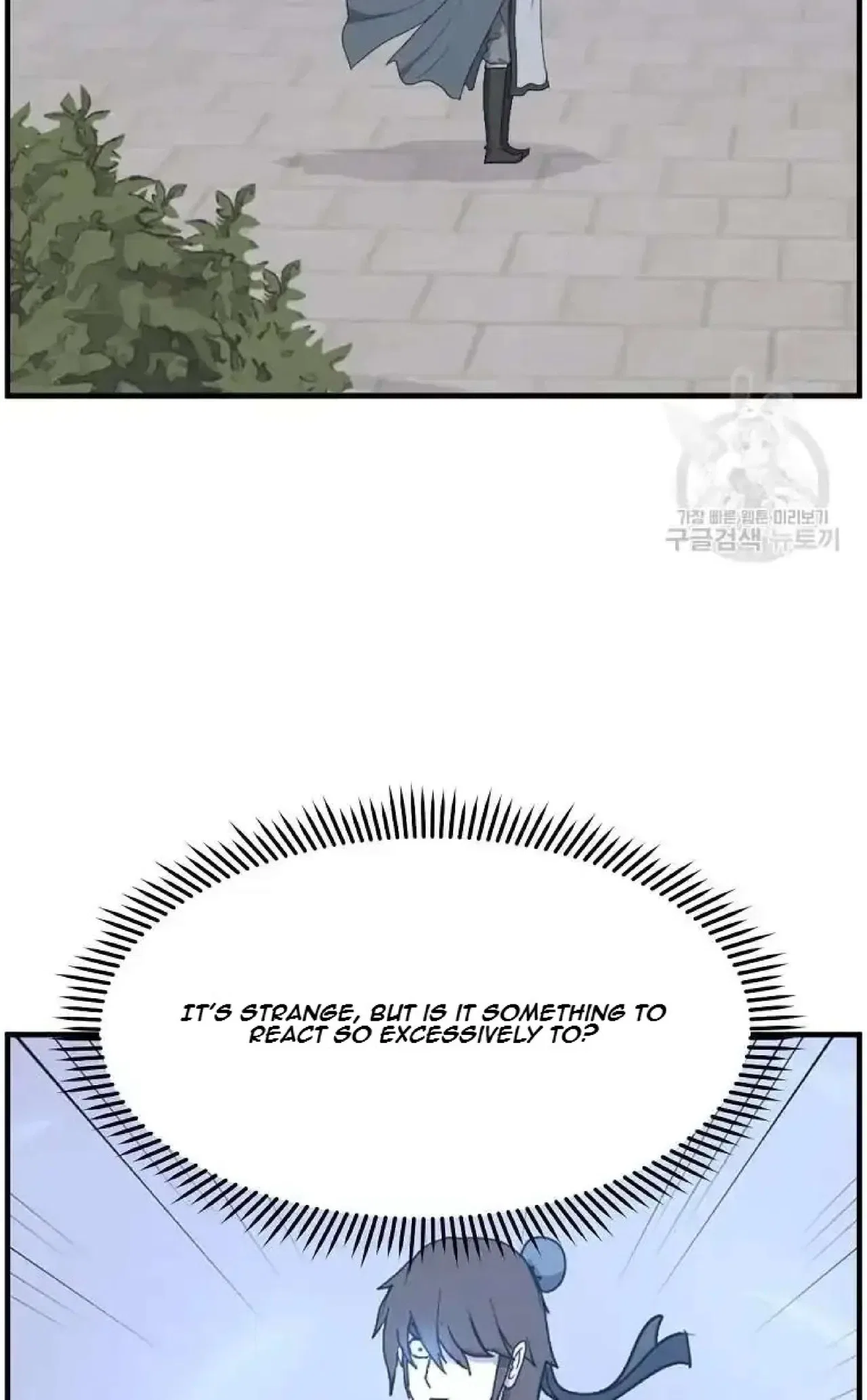 Immortal, Invincible Chapter 266 – Page 60