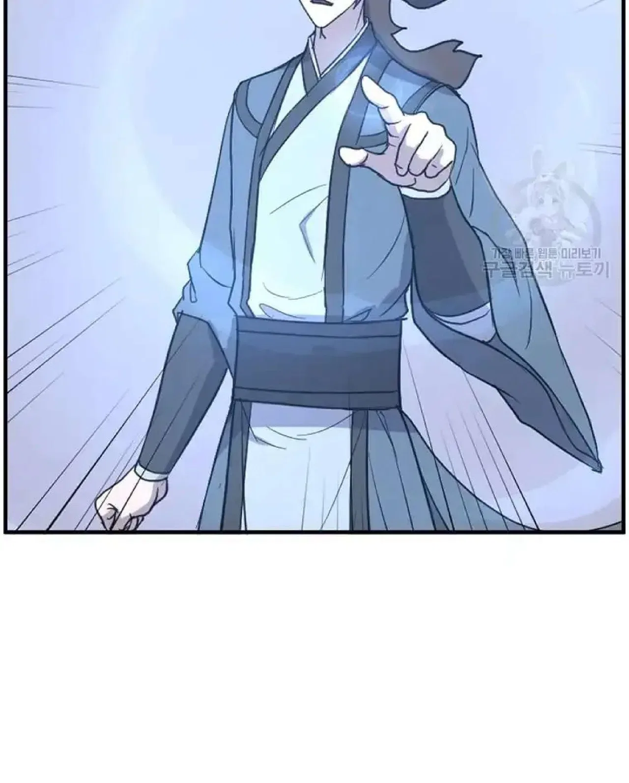 Immortal, Invincible Chapter 266 – Page 61