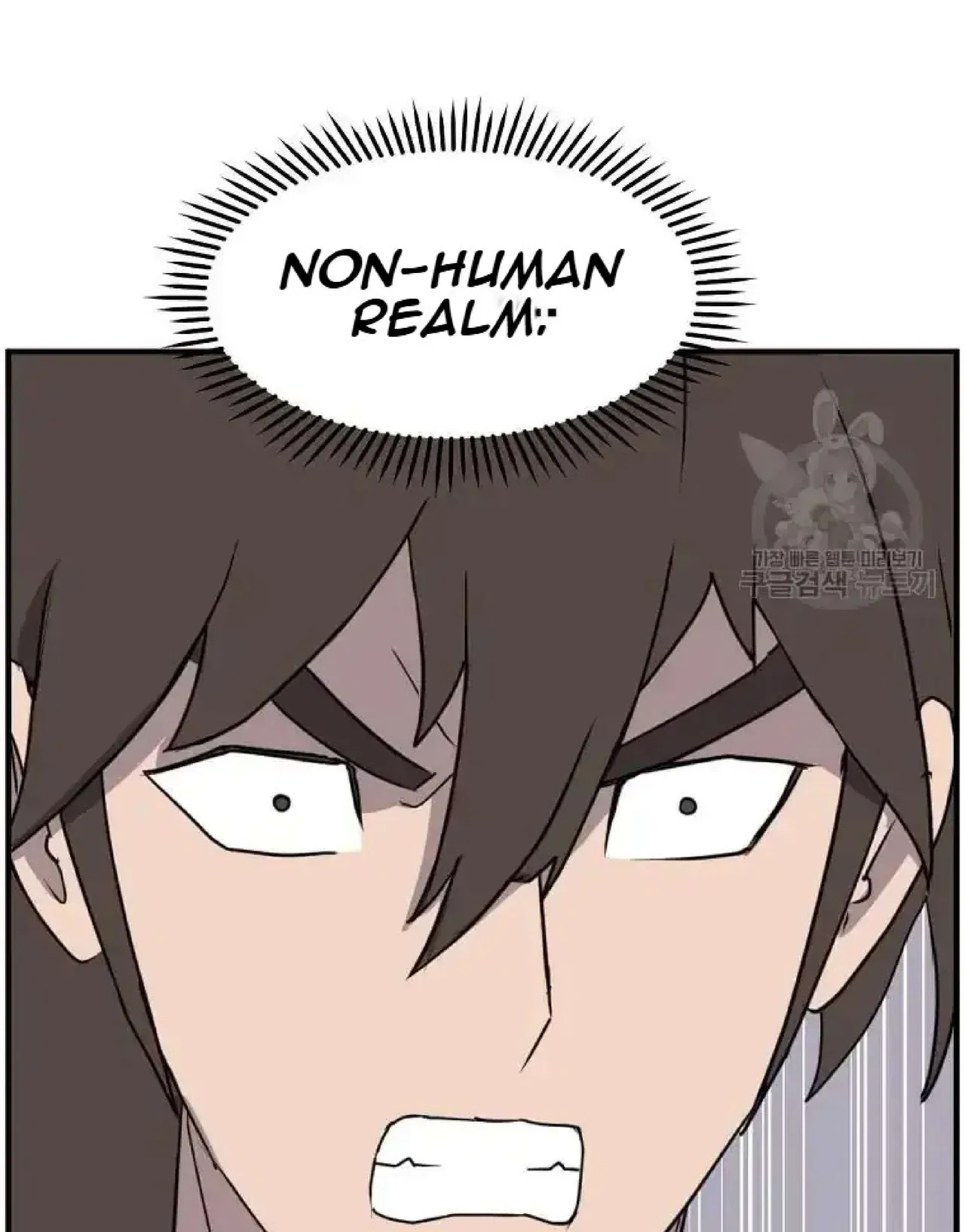 Immortal, Invincible Chapter 266 – Page 62