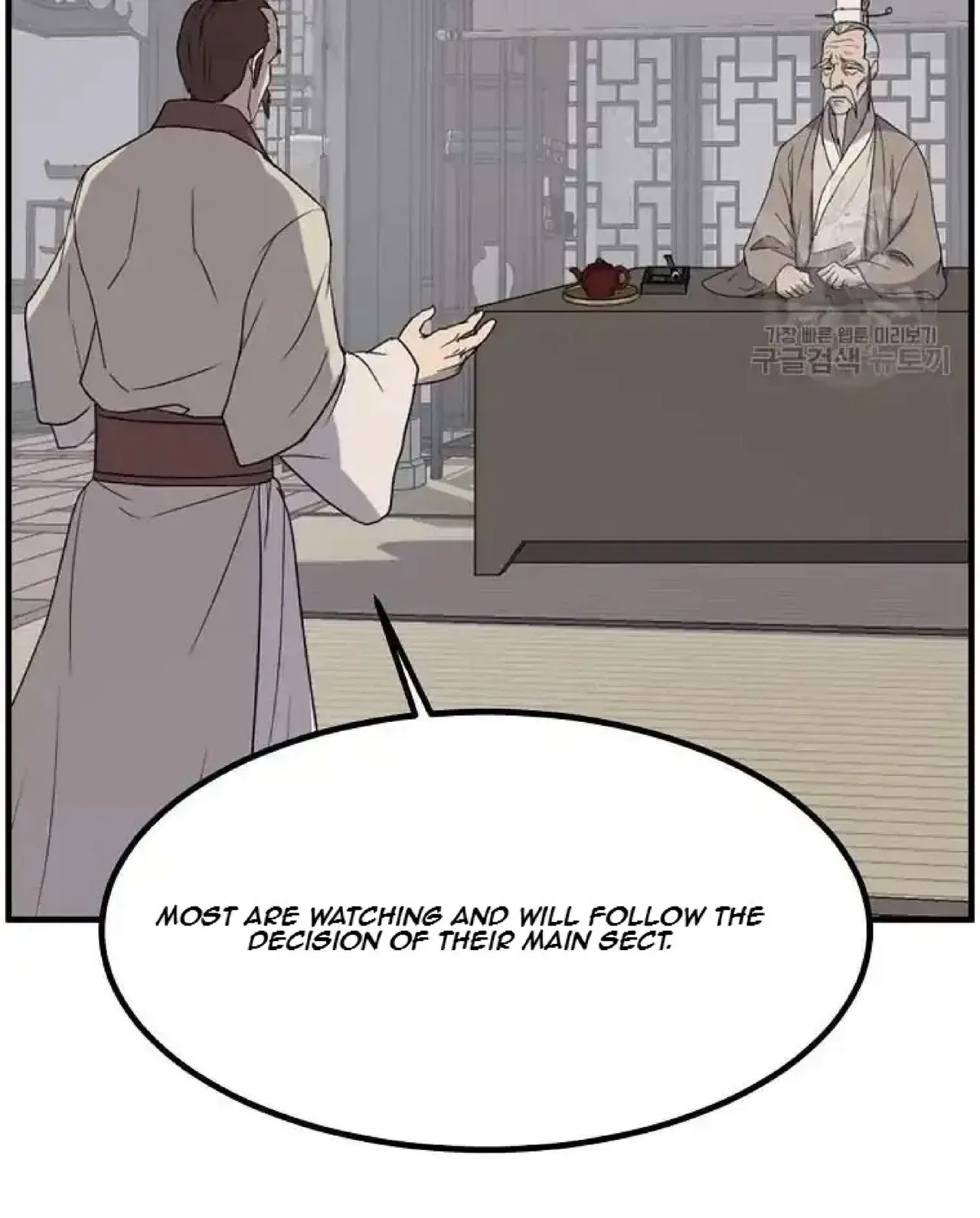 Immortal, Invincible Chapter 266 – Page 78