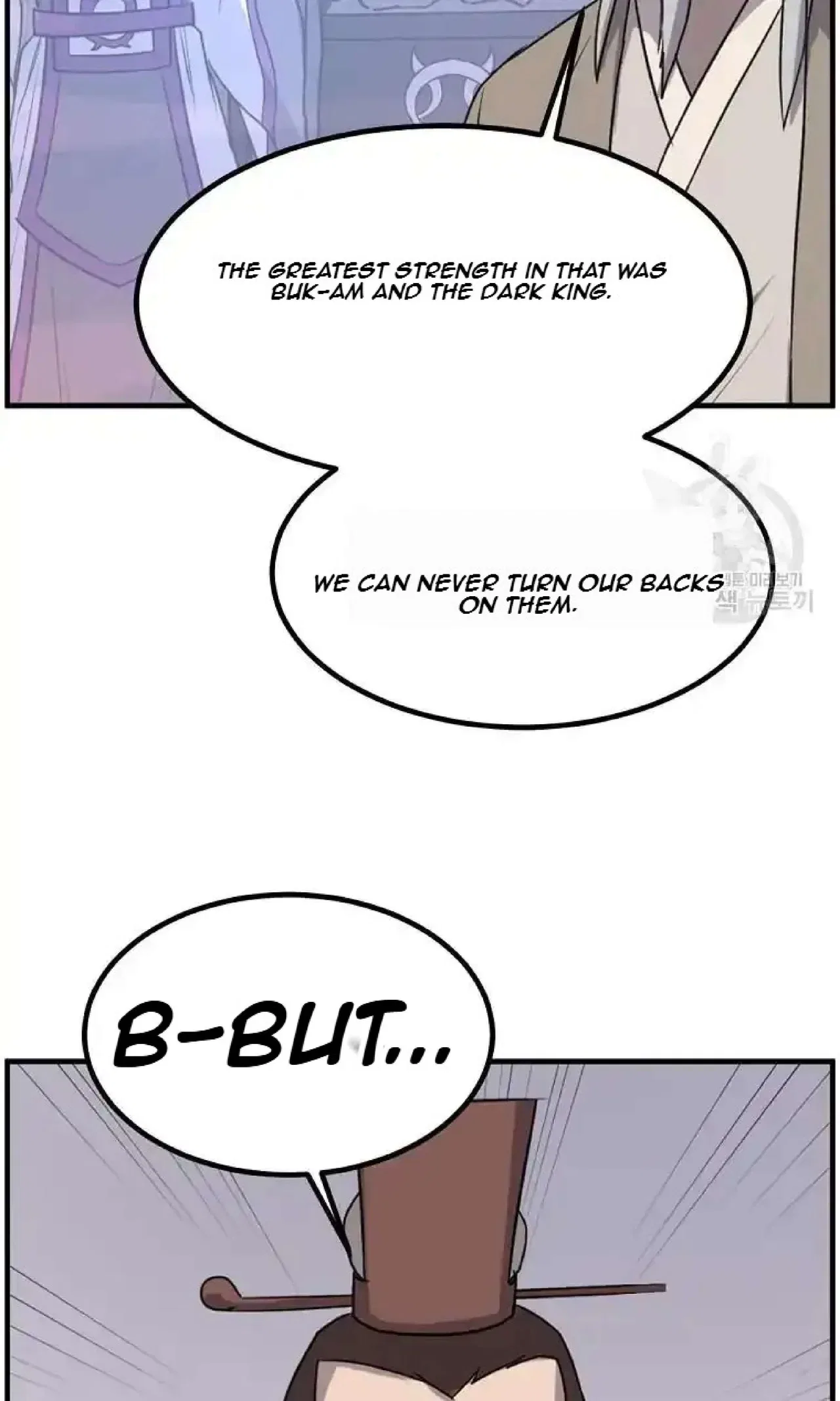Immortal, Invincible Chapter 266 – Page 80