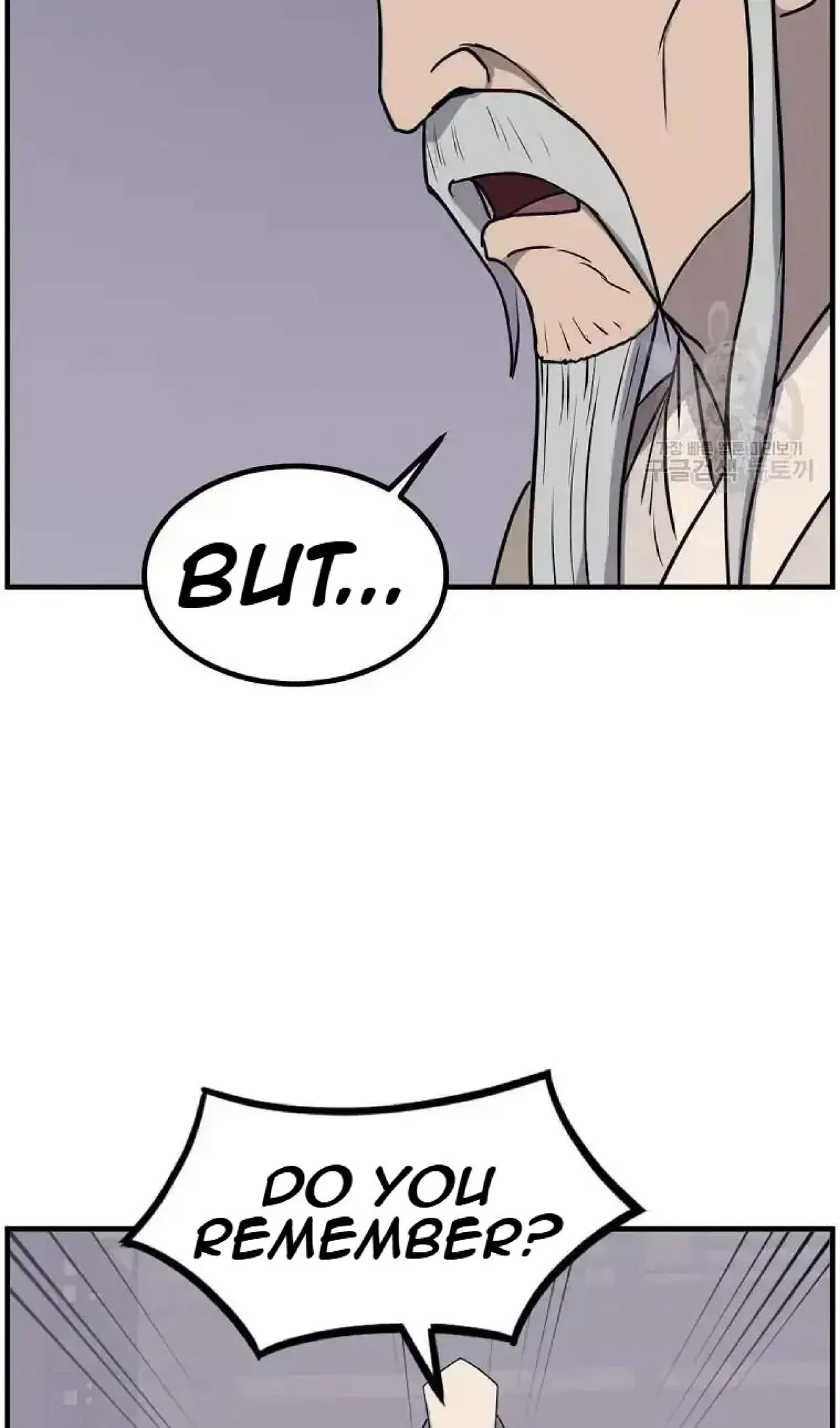 Immortal, Invincible Chapter 266 – Page 84