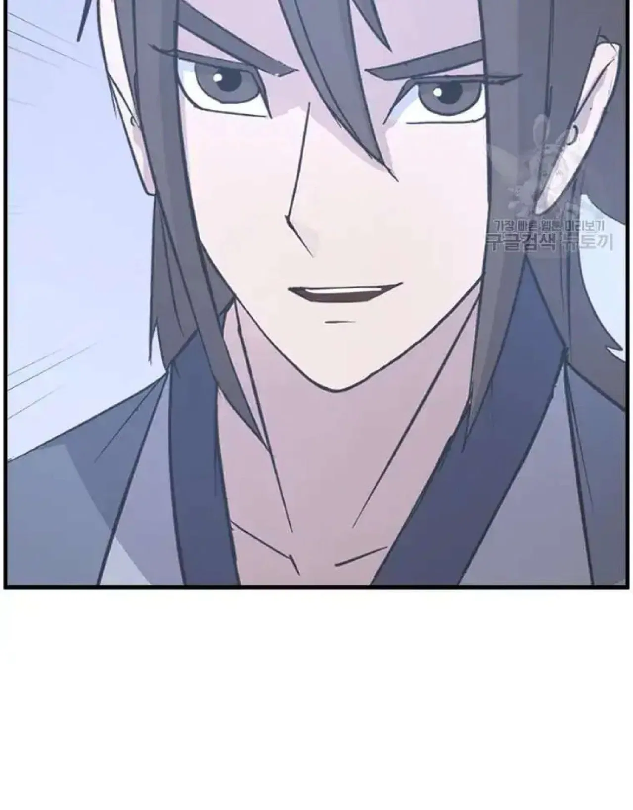 Immortal, Invincible Chapter 266 – Page 88