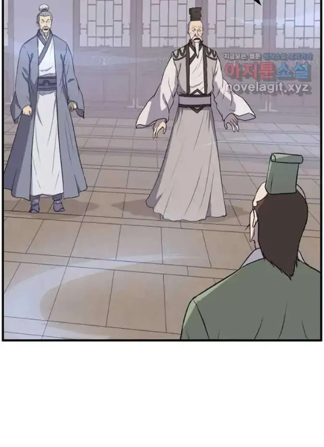 Immortal, Invincible Chapter 265 – Page 6