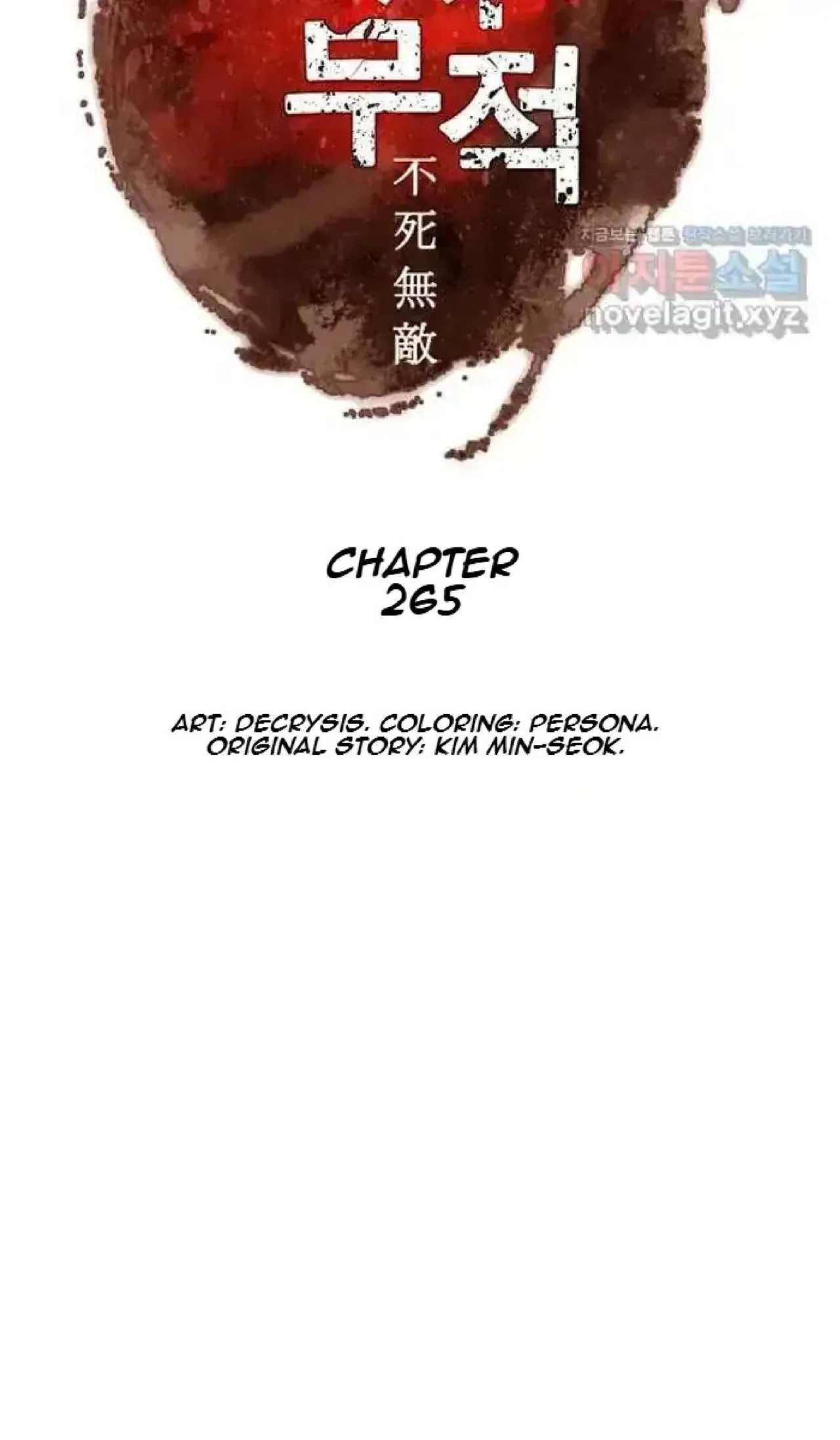 Immortal, Invincible Chapter 265 – Page 12