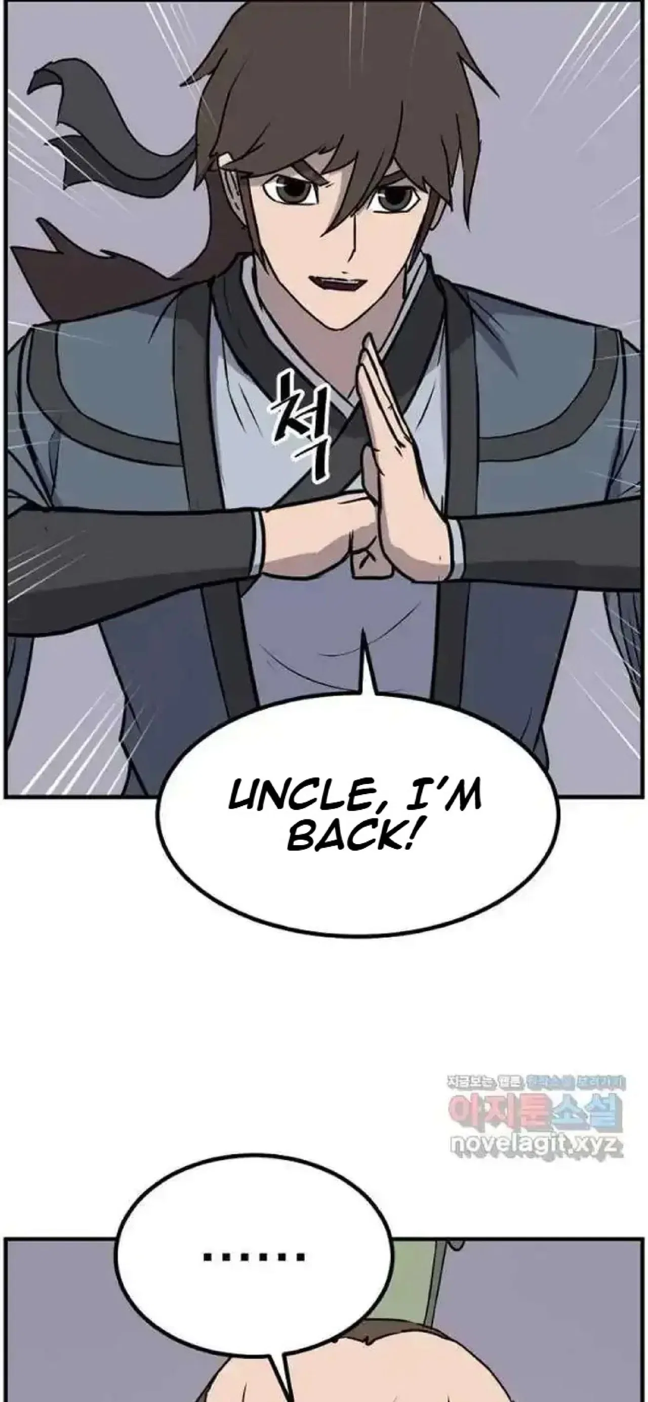 Immortal, Invincible Chapter 265 – Page 19