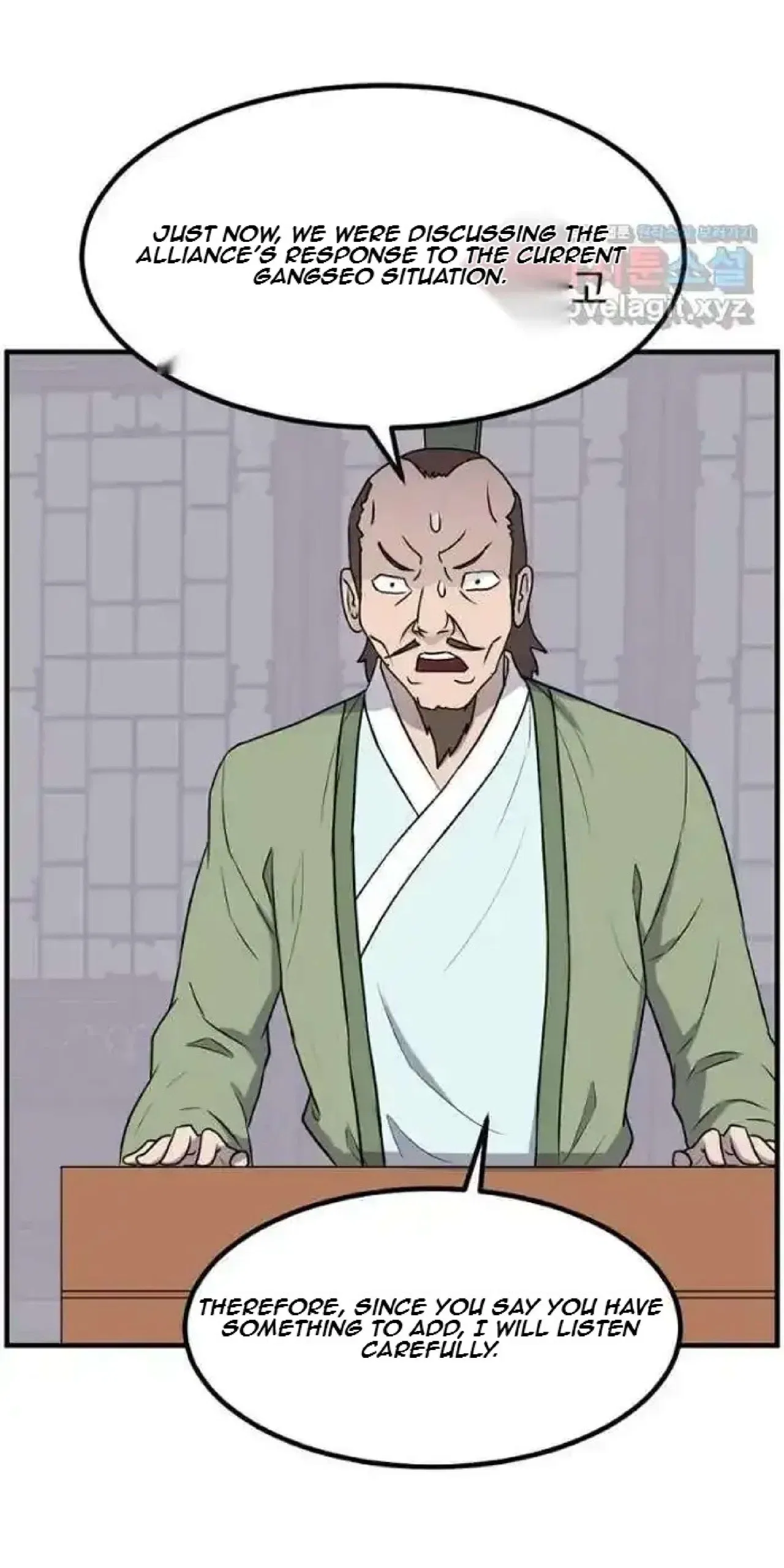 Immortal, Invincible Chapter 265 – Page 23
