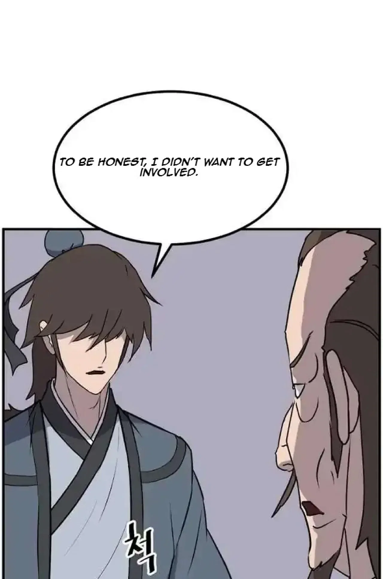 Immortal, Invincible Chapter 265 – Page 34