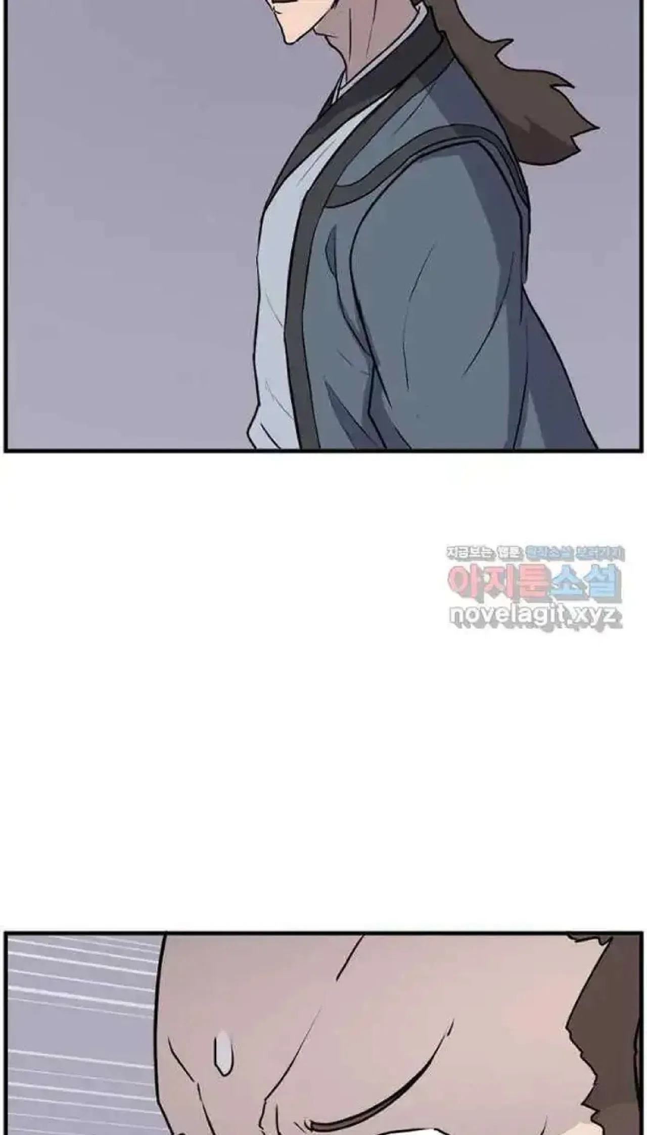 Immortal, Invincible Chapter 265 – Page 38