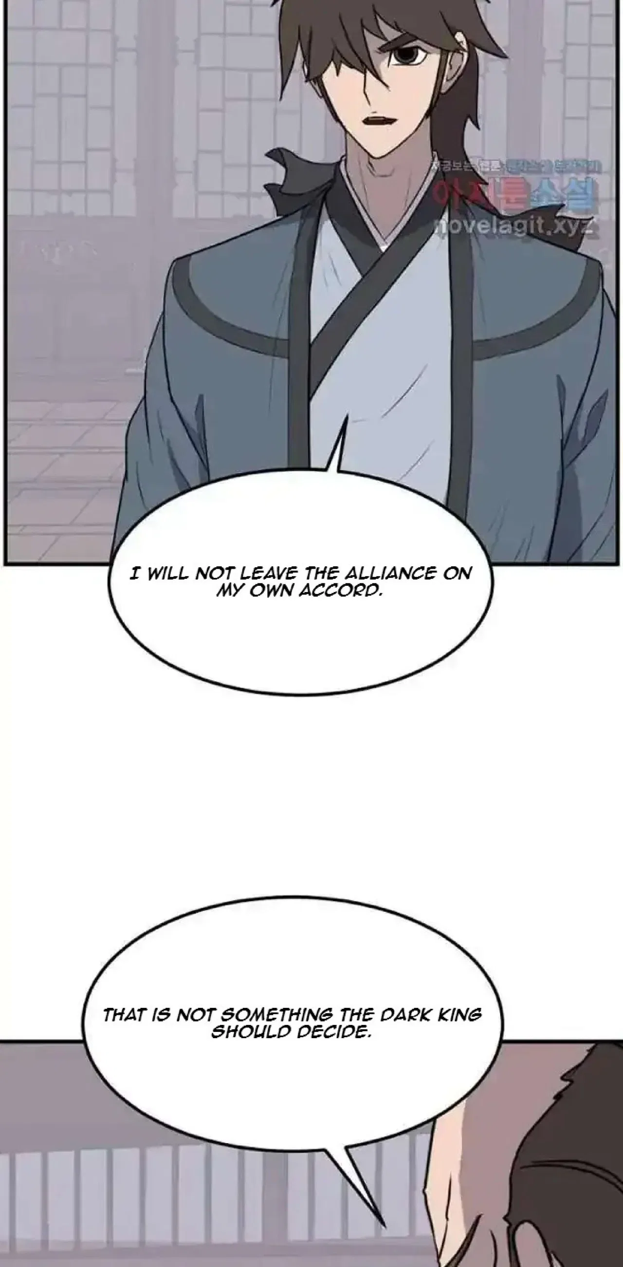 Immortal, Invincible Chapter 265 – Page 47