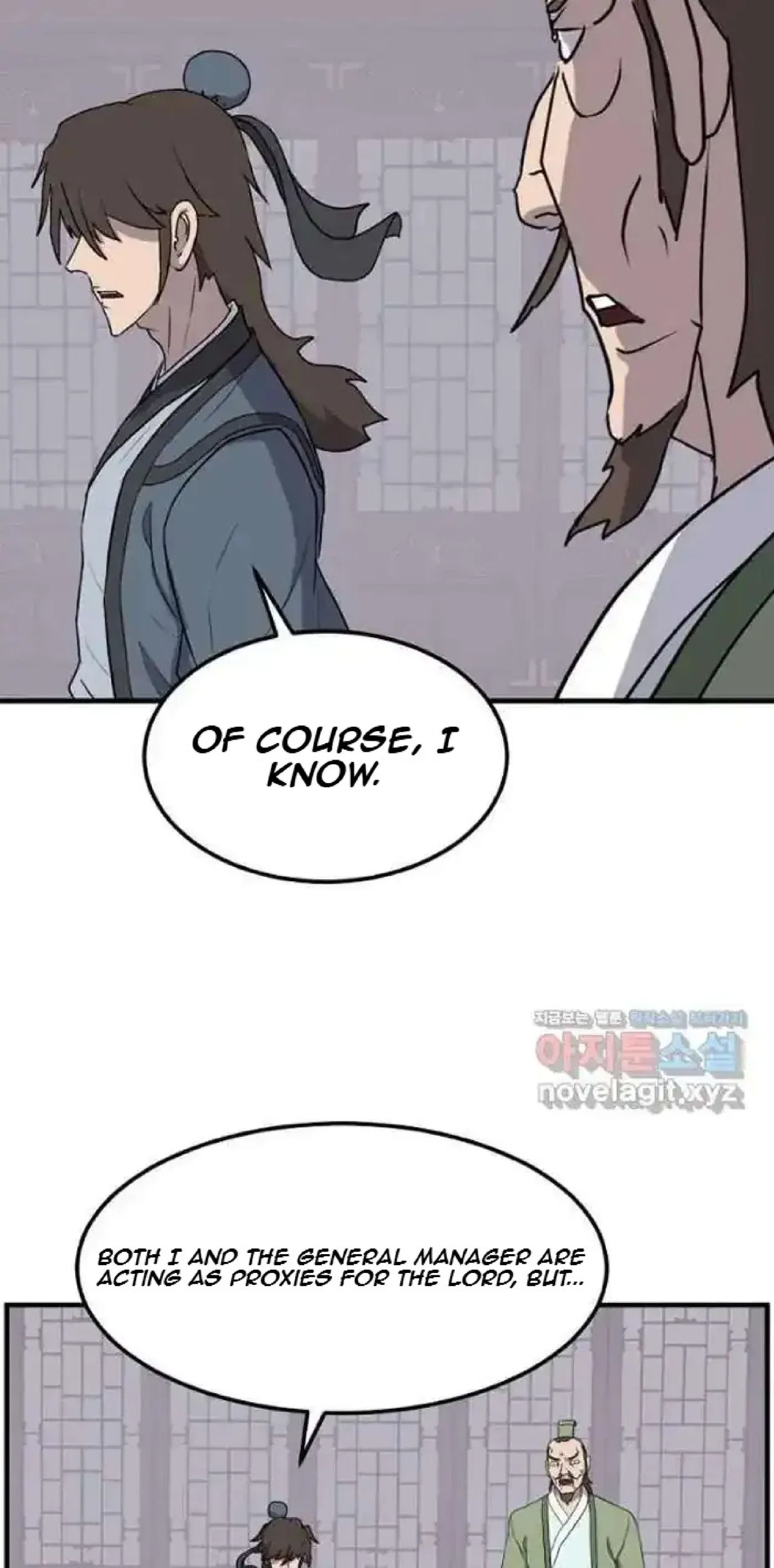 Immortal, Invincible Chapter 265 – Page 48