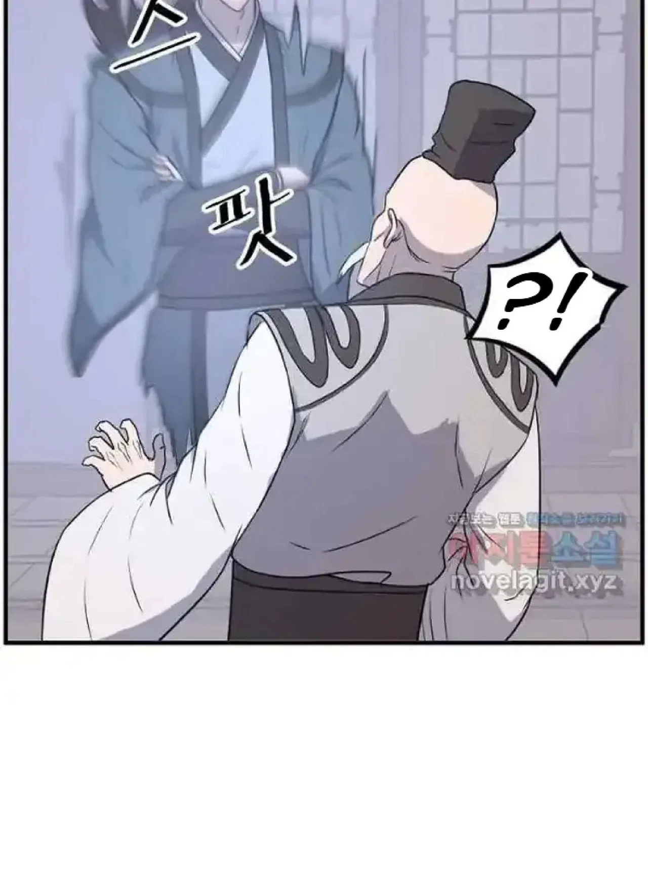 Immortal, Invincible Chapter 265 – Page 56