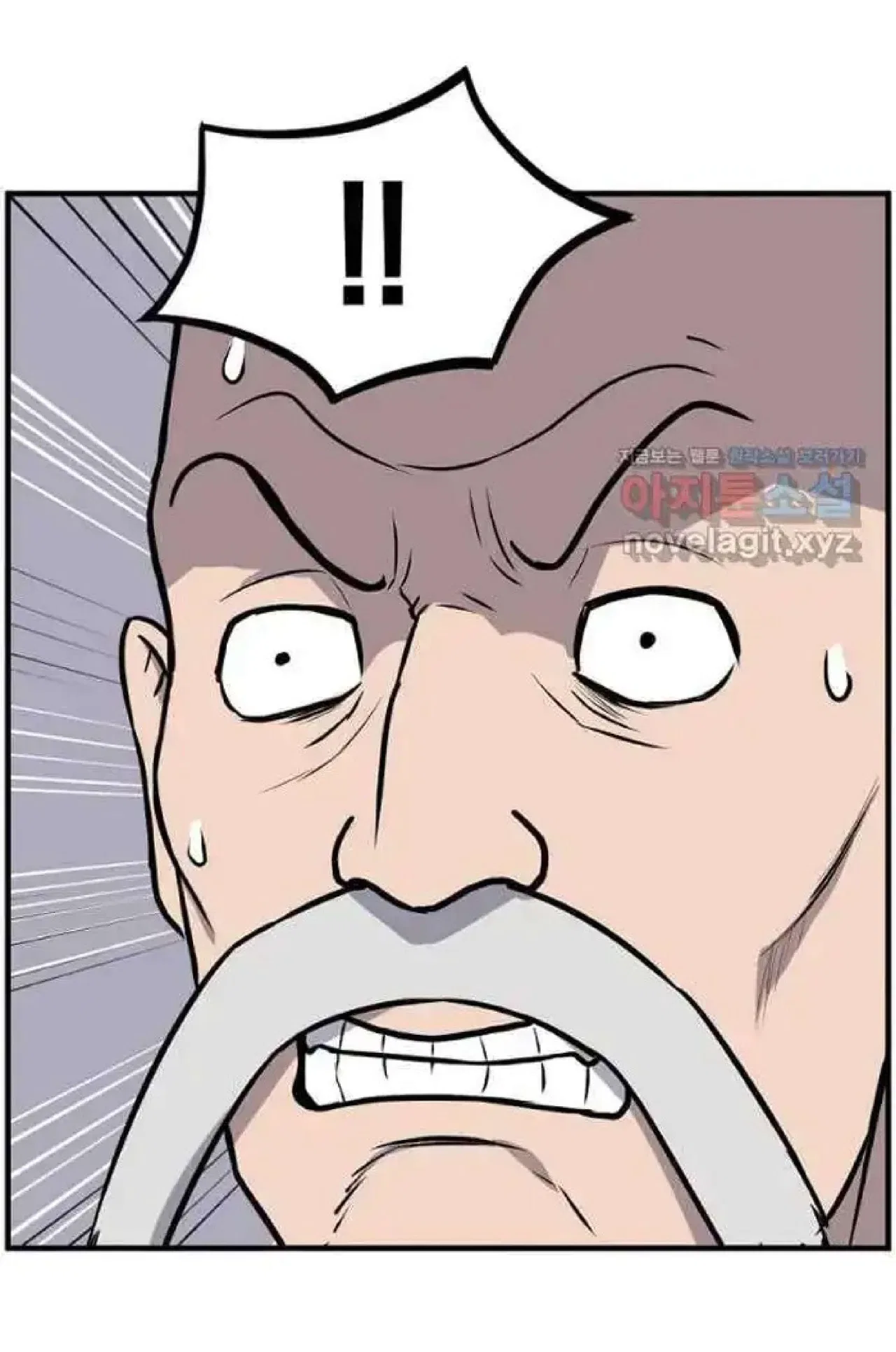 Immortal, Invincible Chapter 265 – Page 66