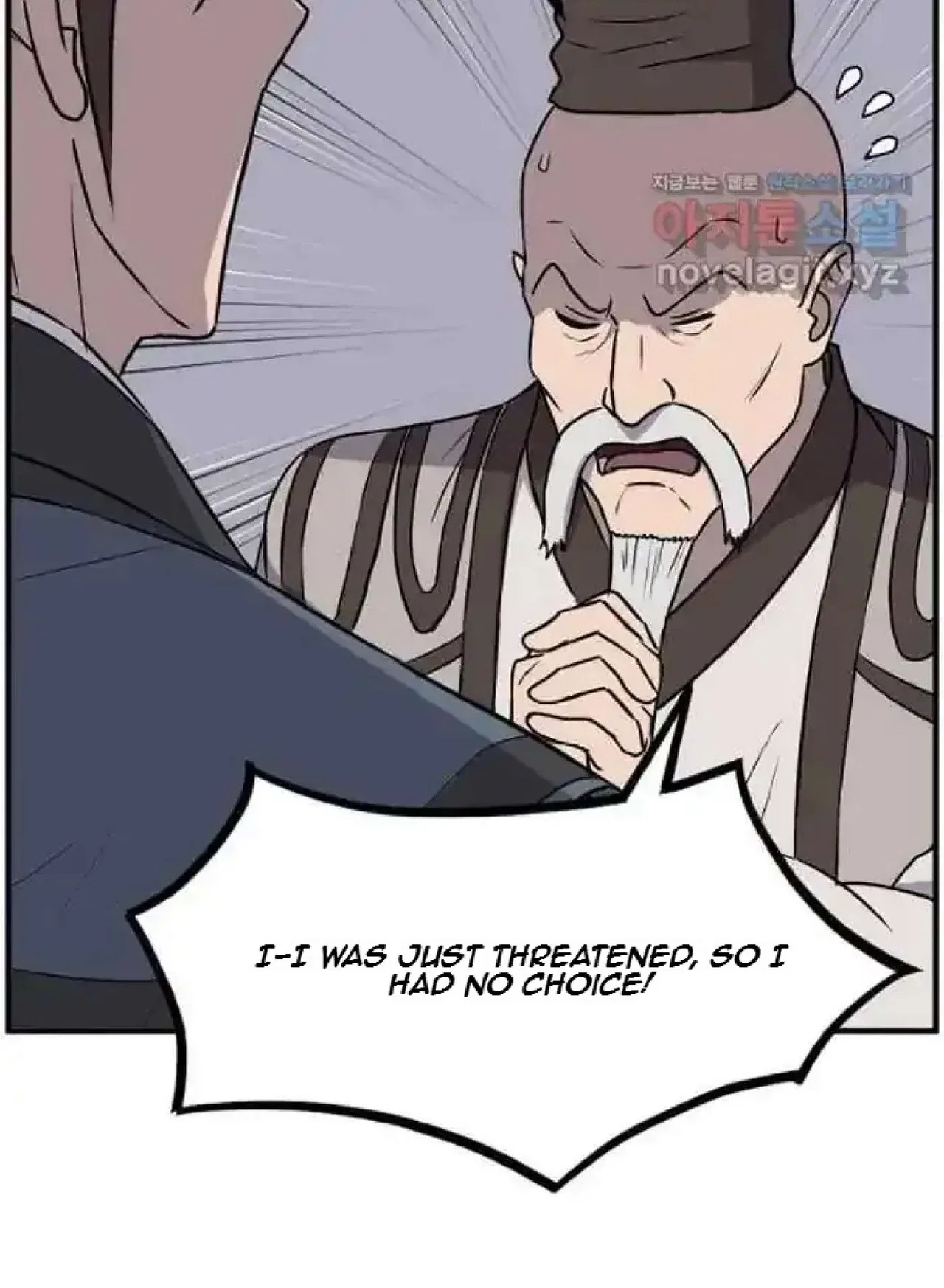 Immortal, Invincible Chapter 265 – Page 70