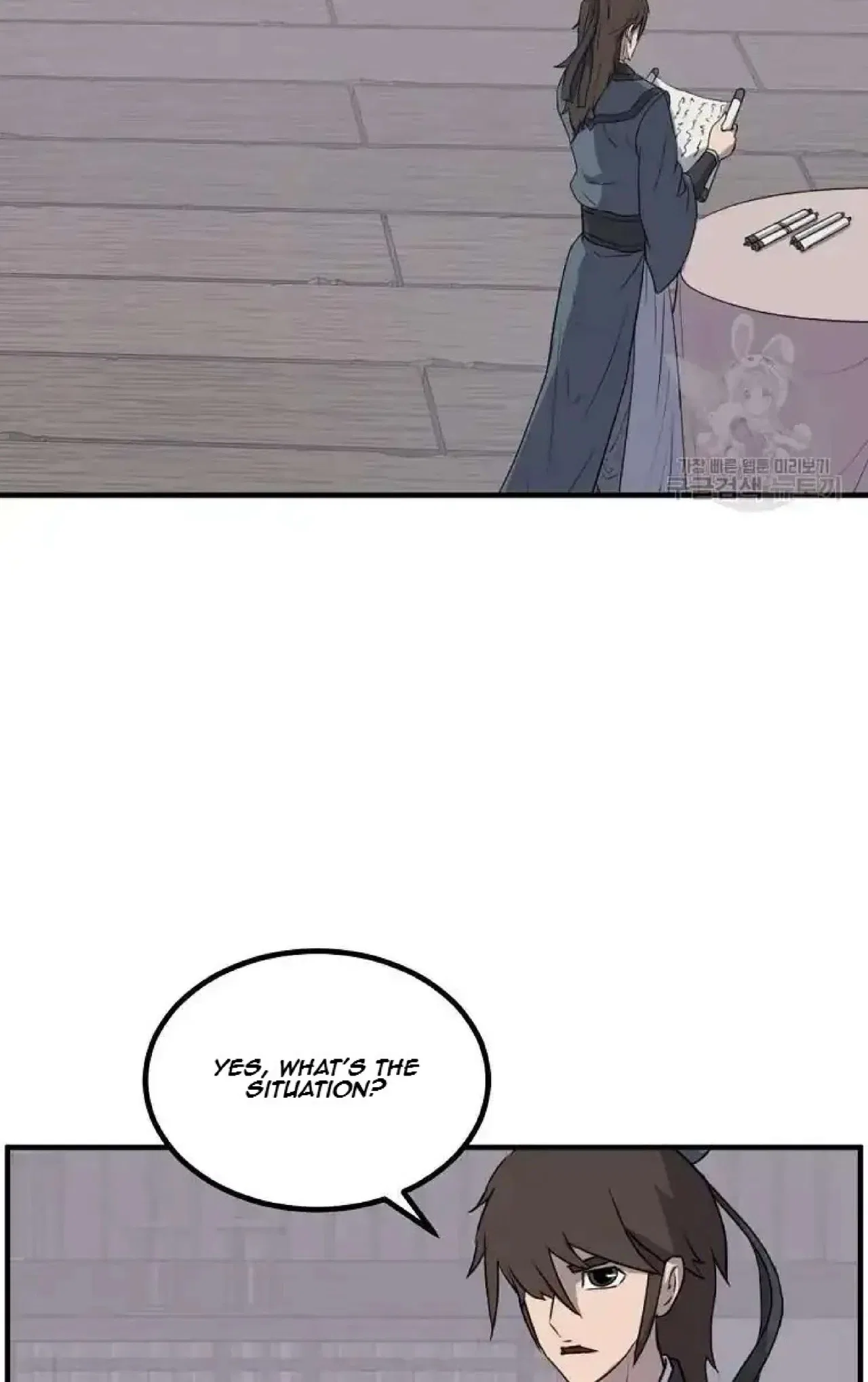 Immortal, Invincible Chapter 264 – Page 7