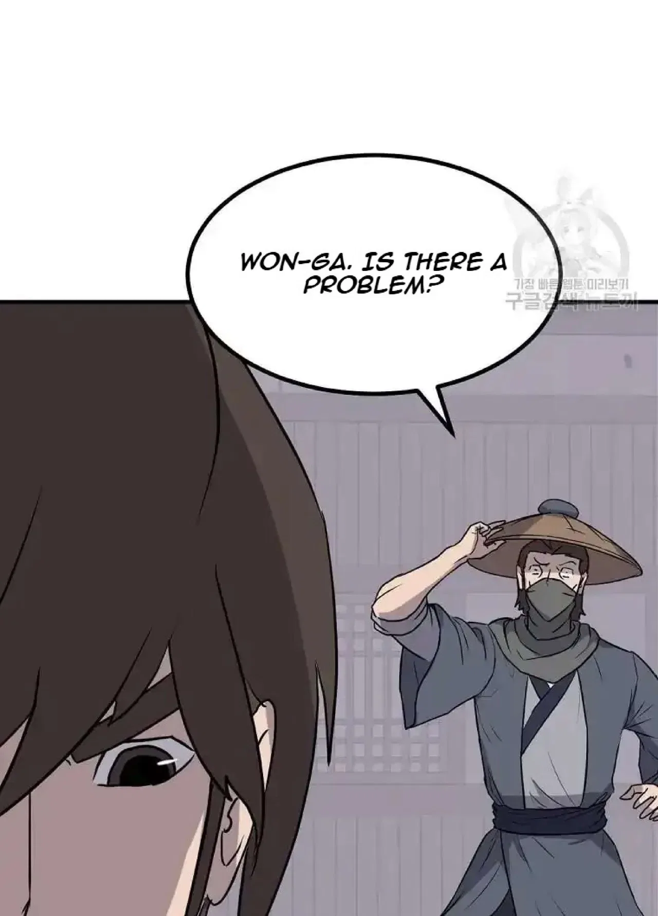 Immortal, Invincible Chapter 264 – Page 26