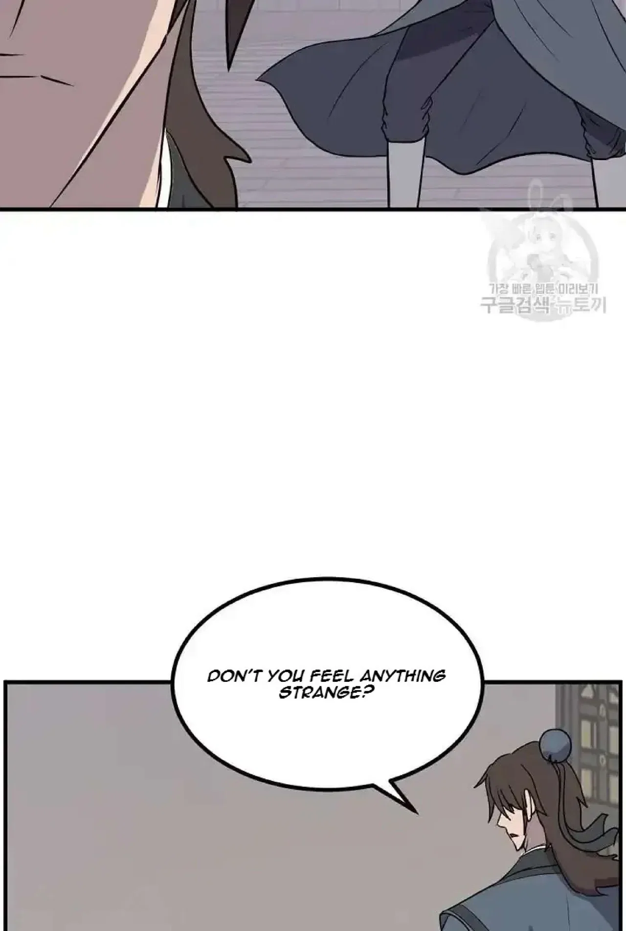 Immortal, Invincible Chapter 264 – Page 27