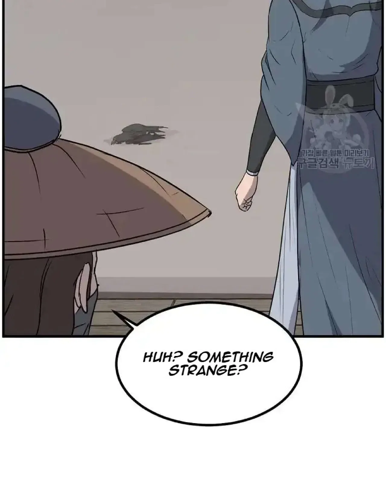 Immortal, Invincible Chapter 264 – Page 28