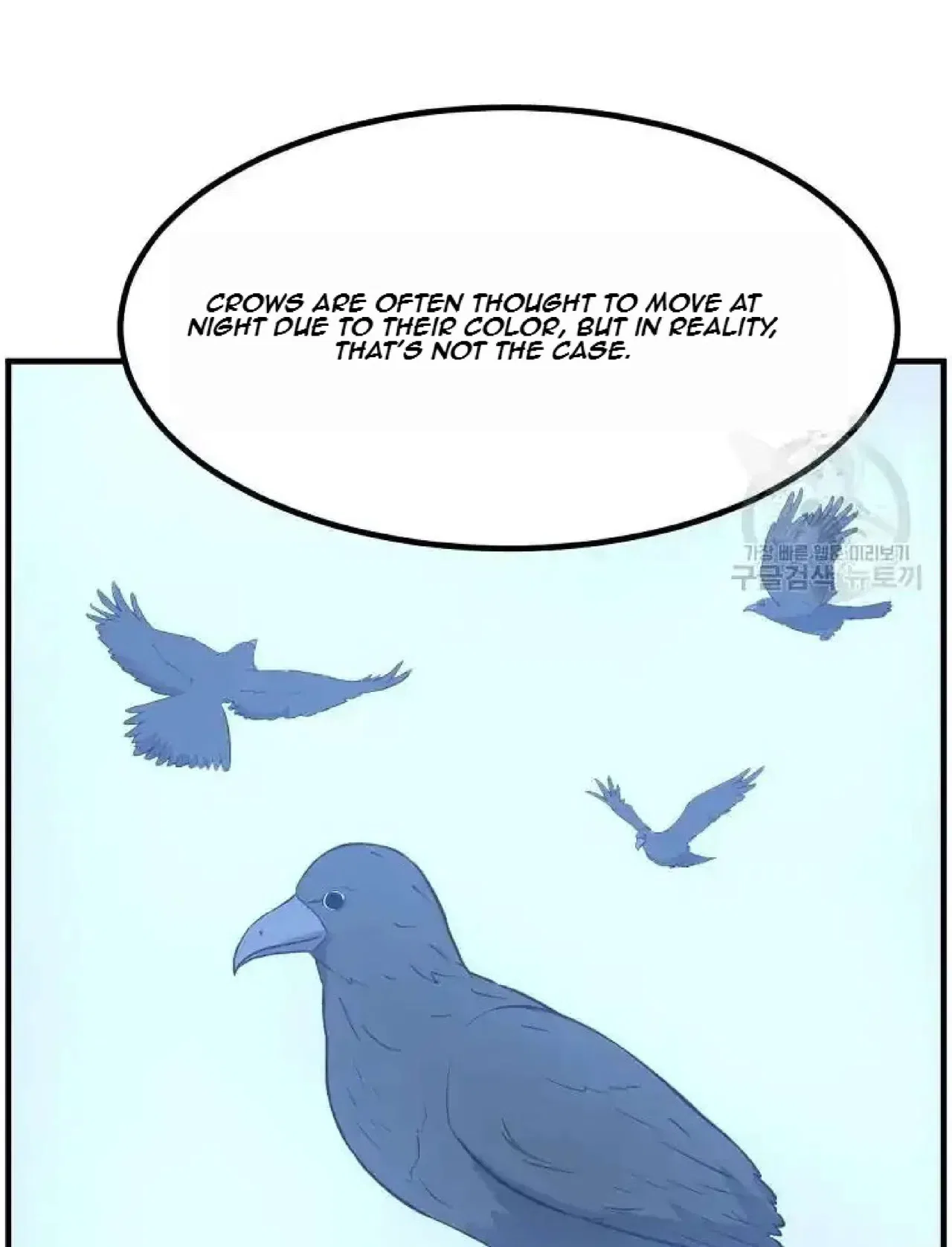 Immortal, Invincible Chapter 264 – Page 29