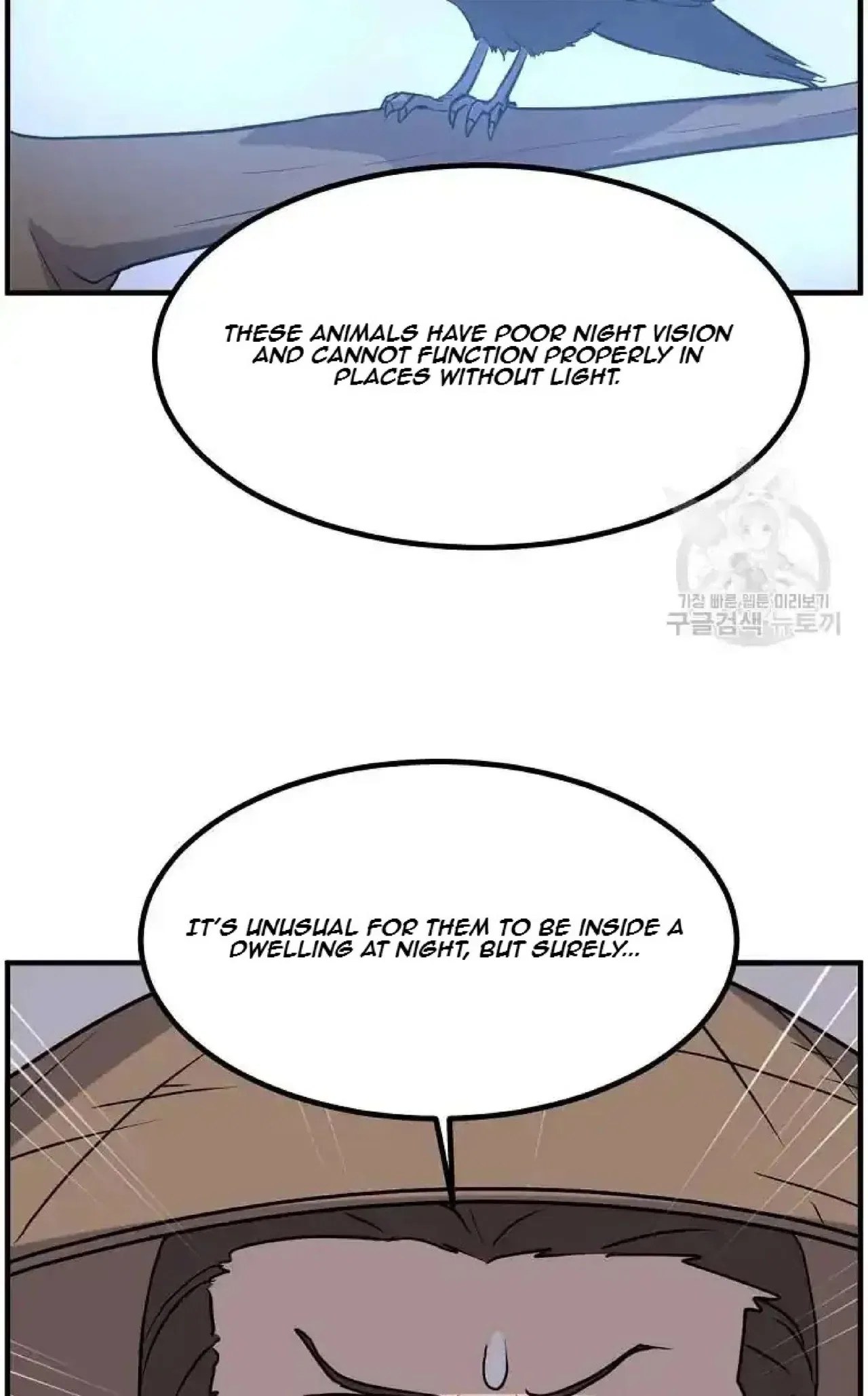 Immortal, Invincible Chapter 264 – Page 30