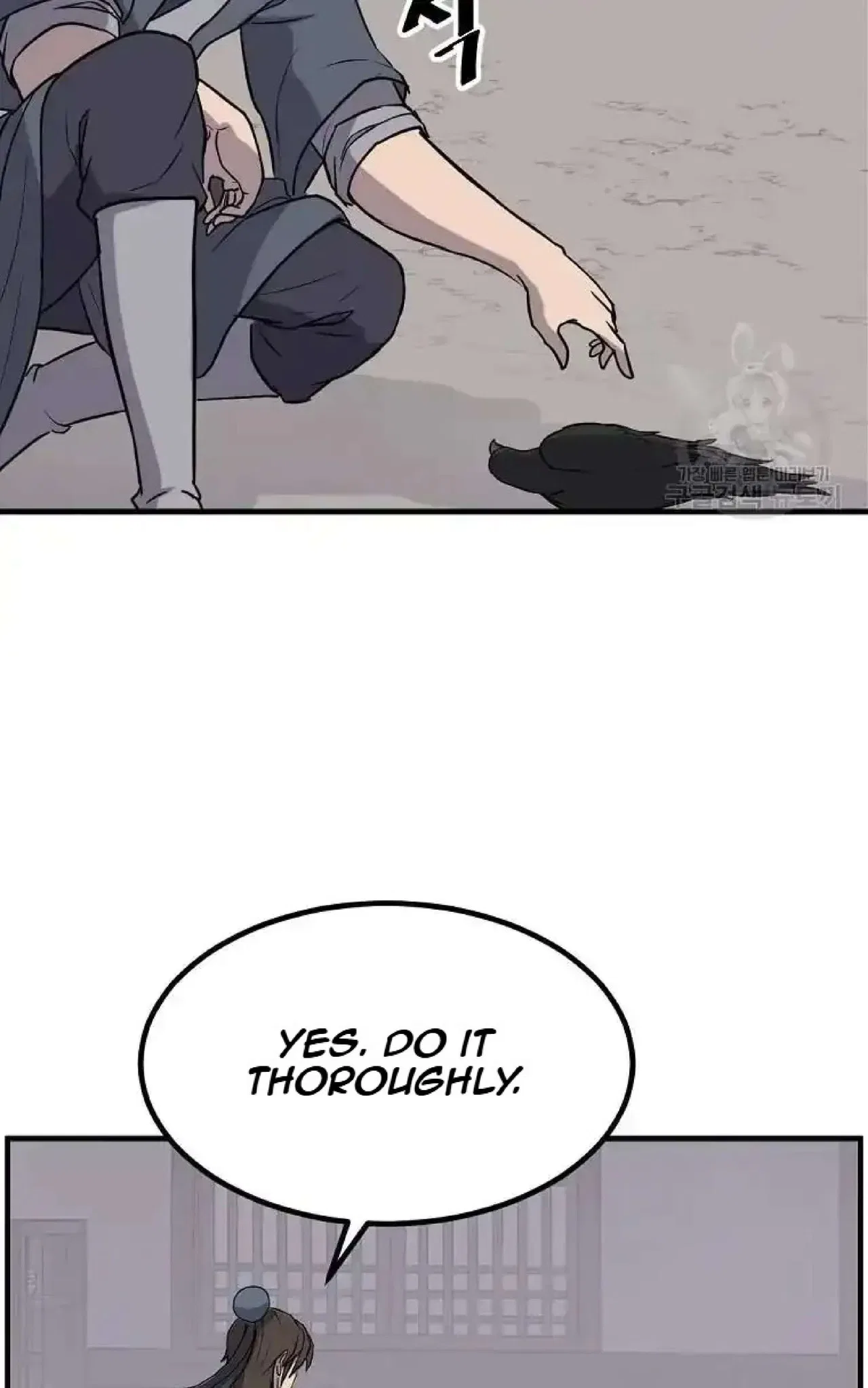 Immortal, Invincible Chapter 264 – Page 34