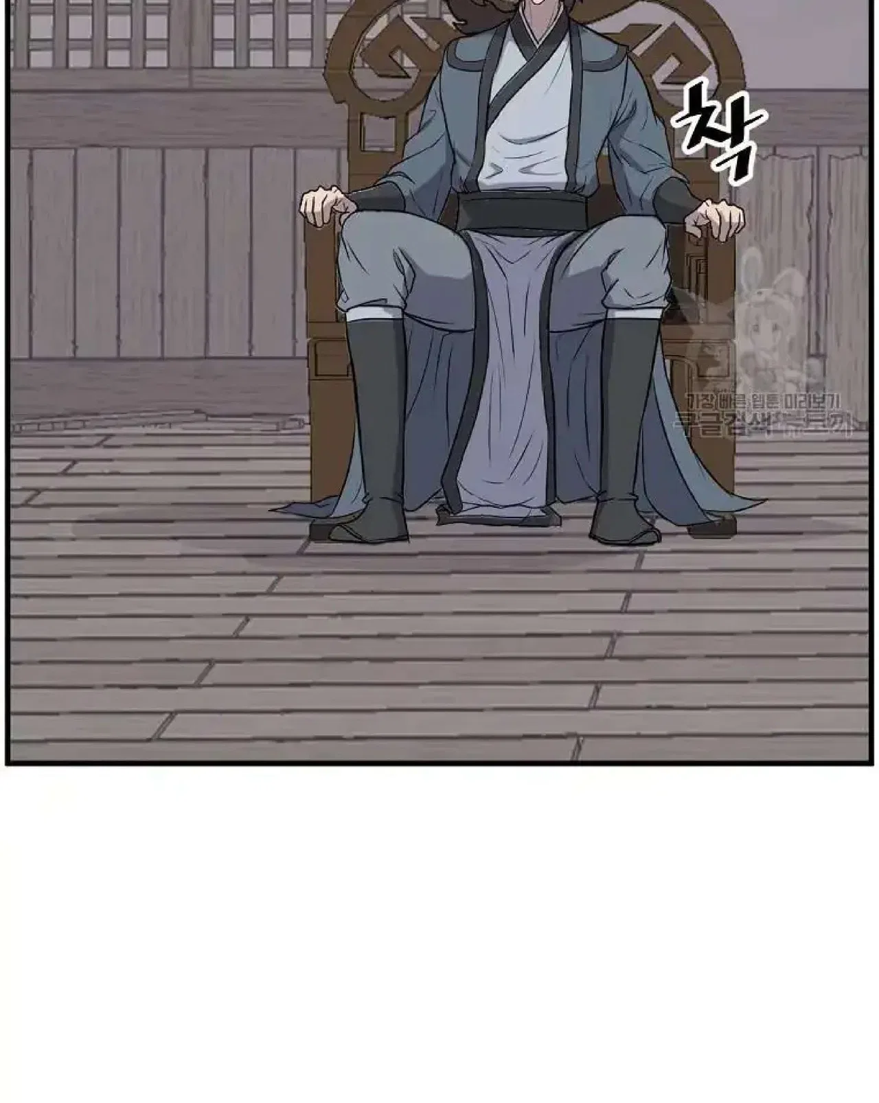 Immortal, Invincible Chapter 264 – Page 38