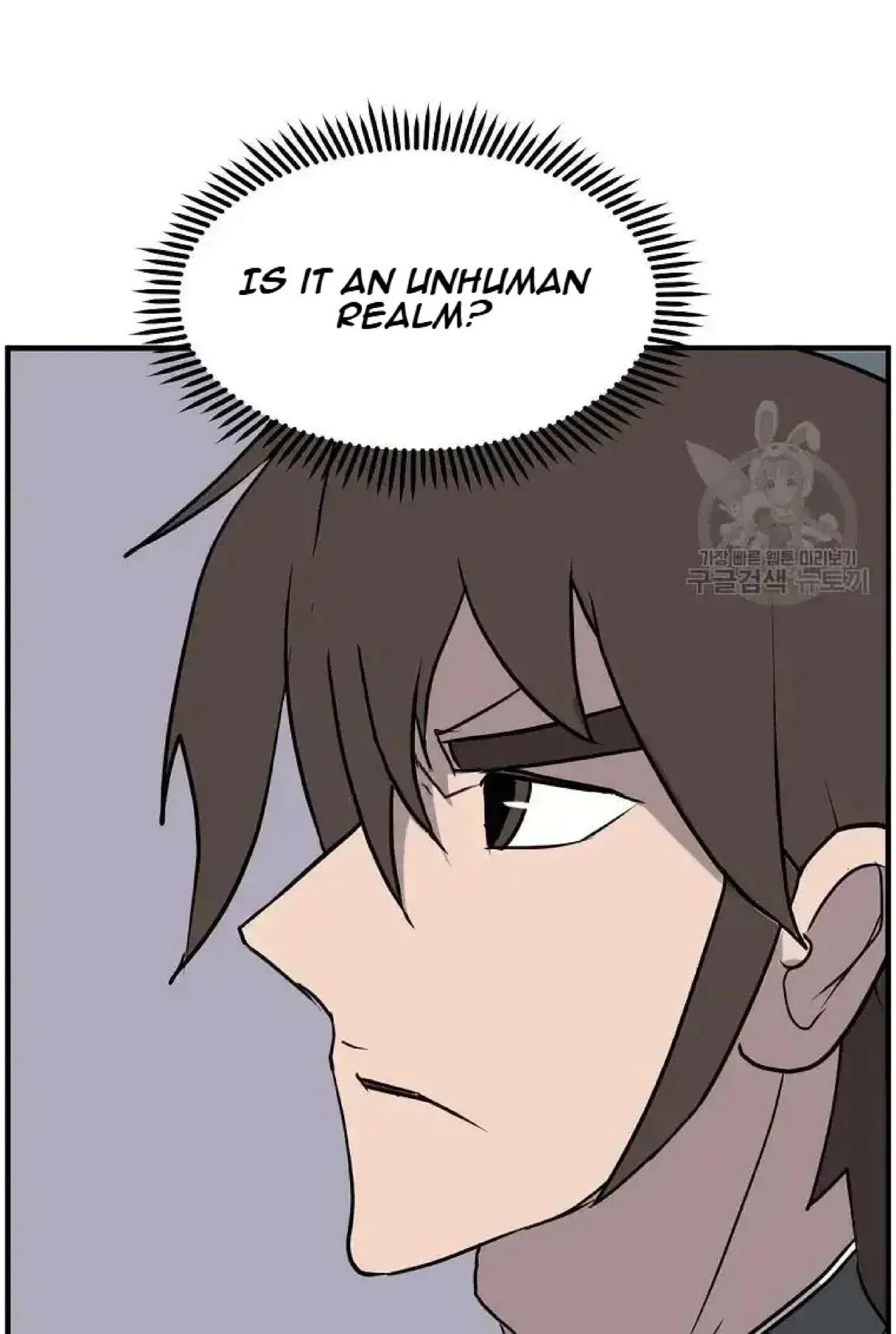 Immortal, Invincible Chapter 264 – Page 39