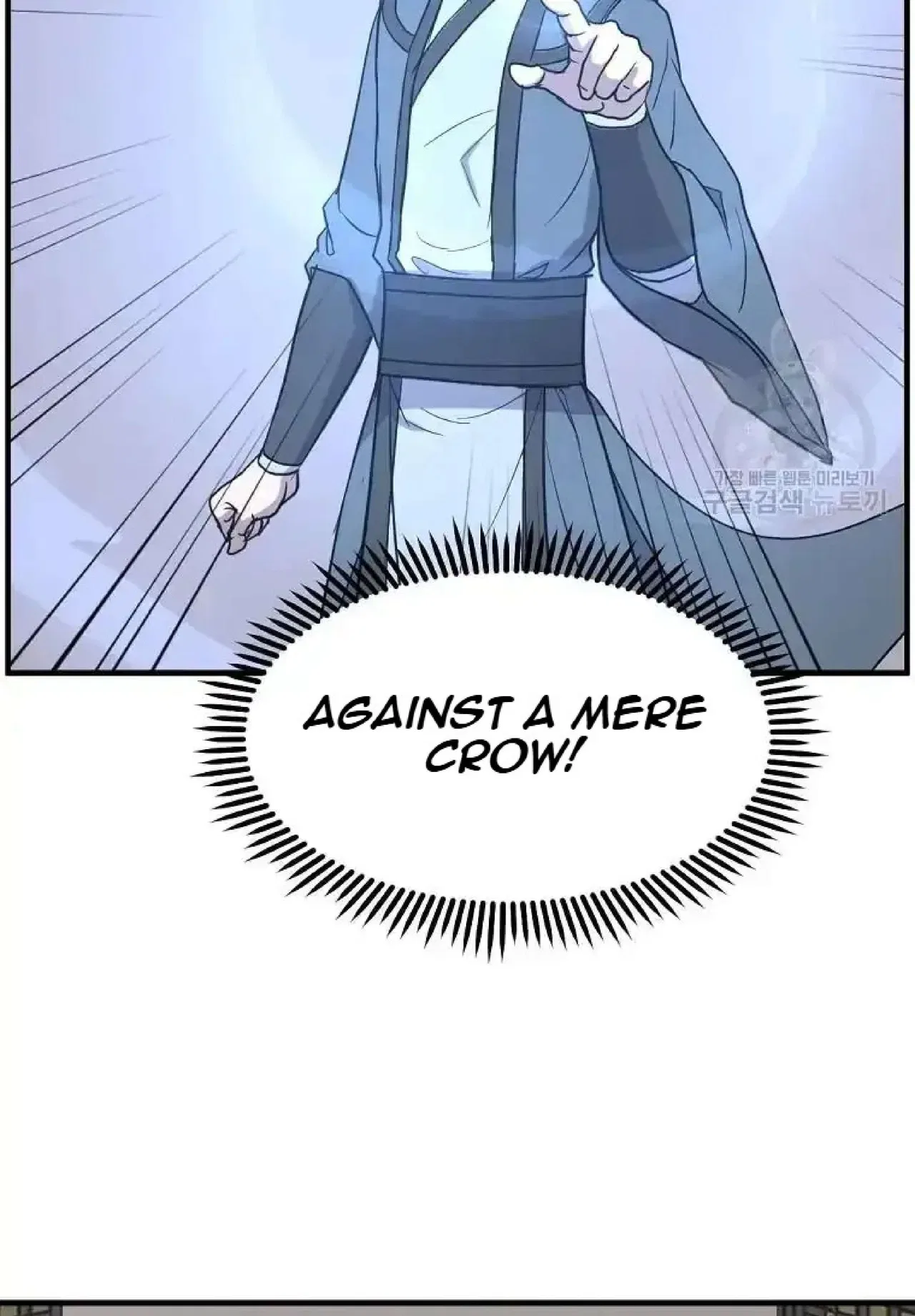 Immortal, Invincible Chapter 264 – Page 41
