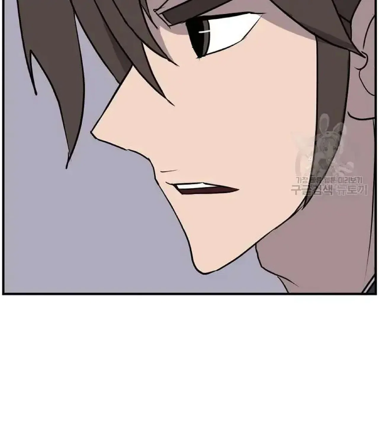 Immortal, Invincible Chapter 264 – Page 48