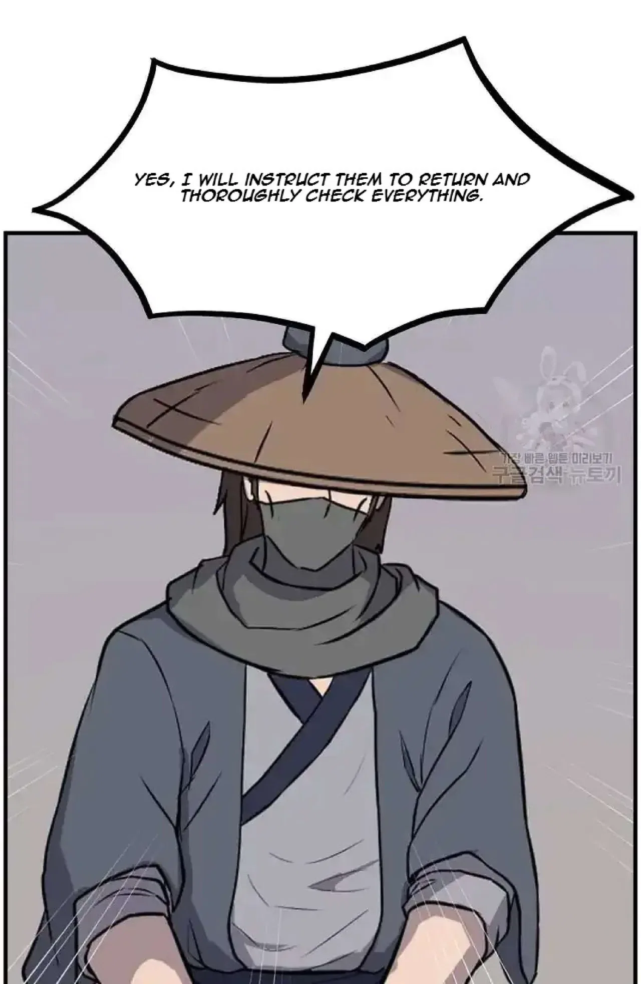 Immortal, Invincible Chapter 264 – Page 49