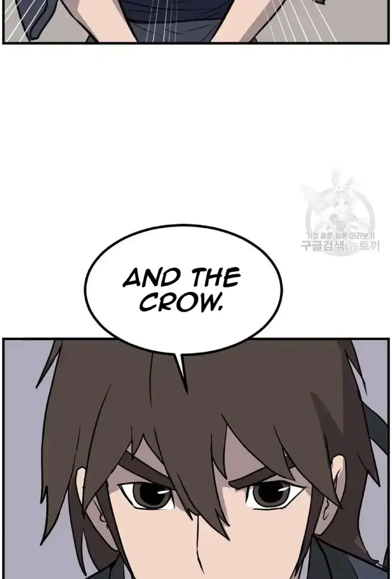 Immortal, Invincible Chapter 264 – Page 50