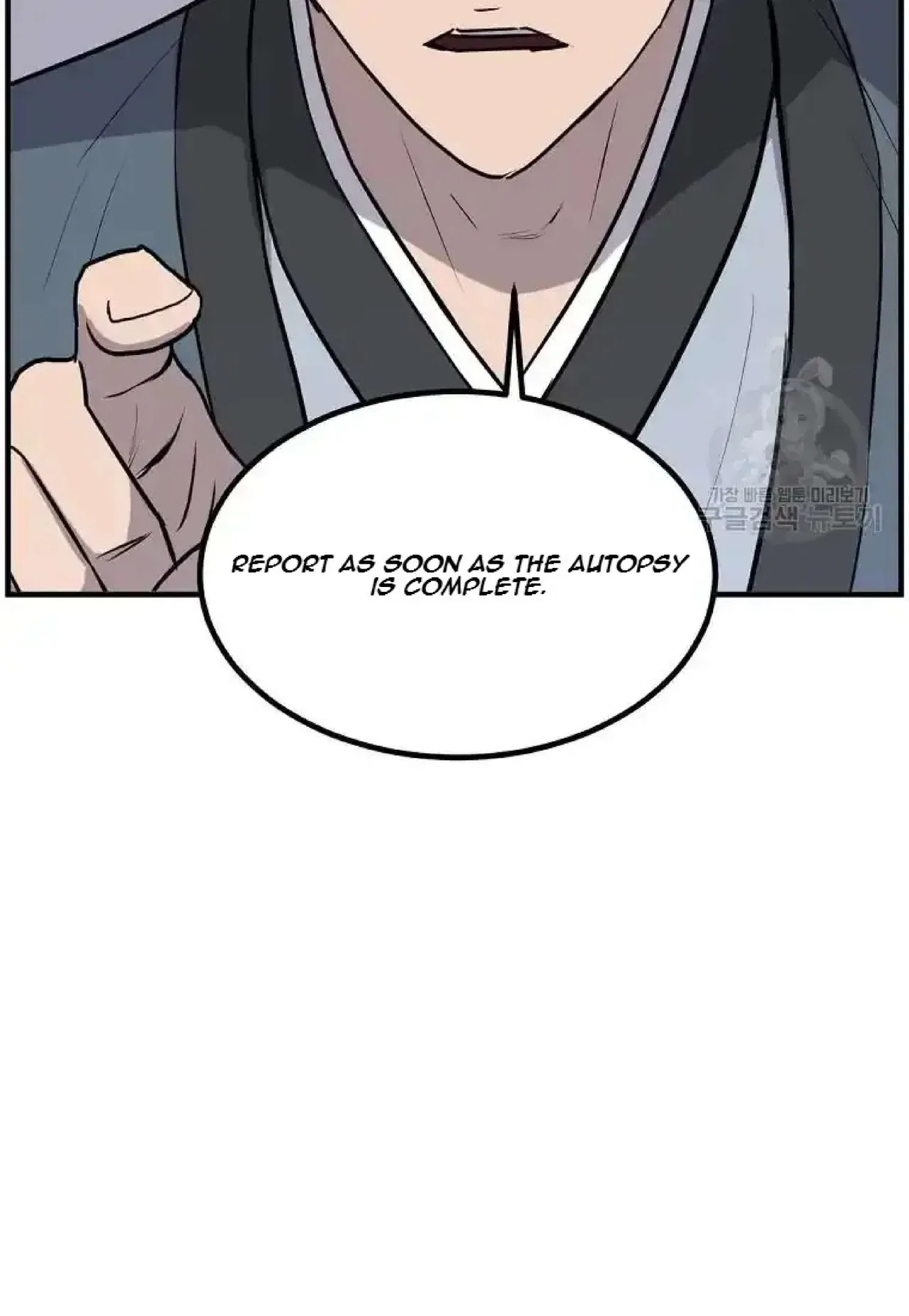 Immortal, Invincible Chapter 264 – Page 51