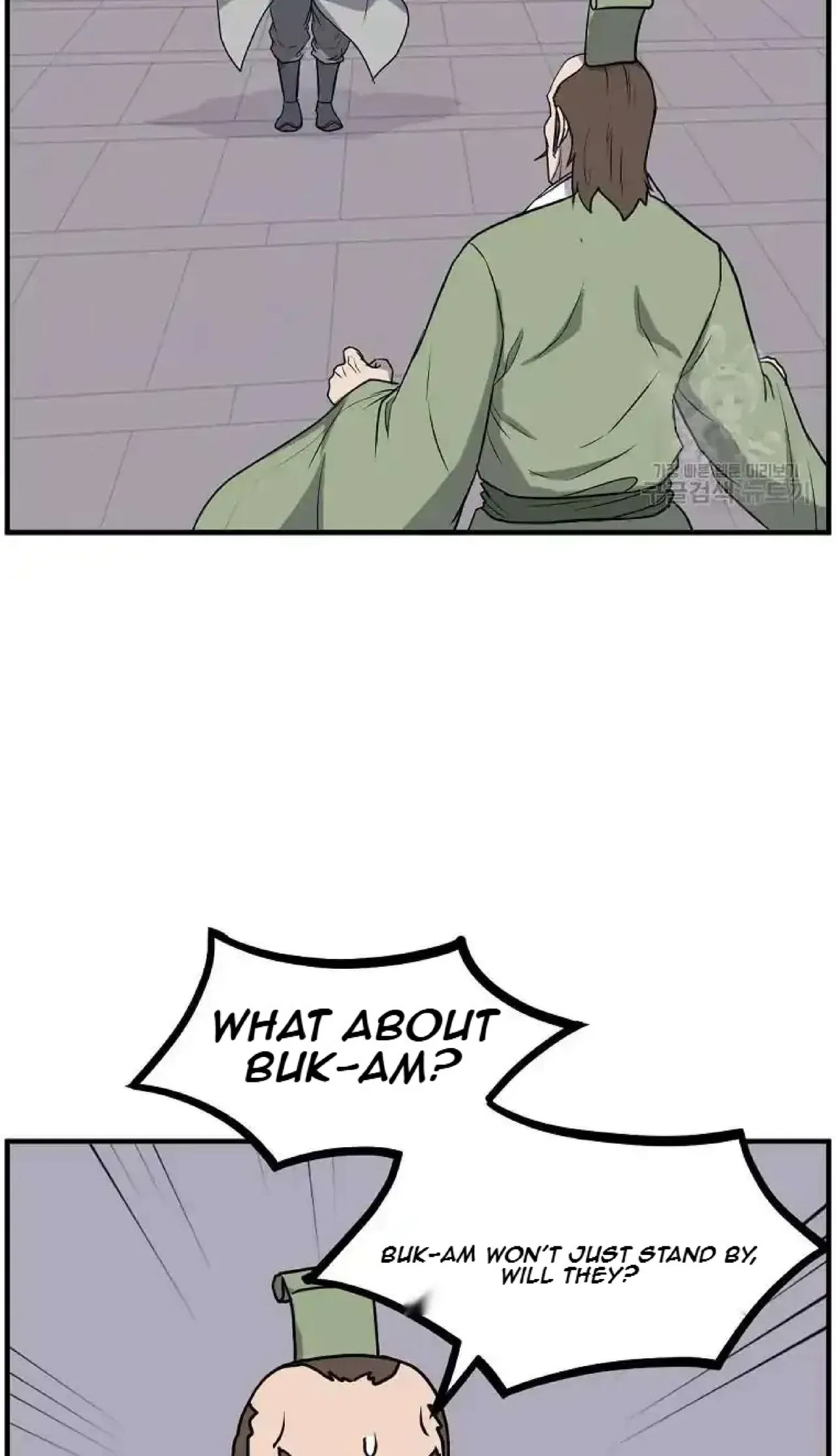 Immortal, Invincible Chapter 264 – Page 58