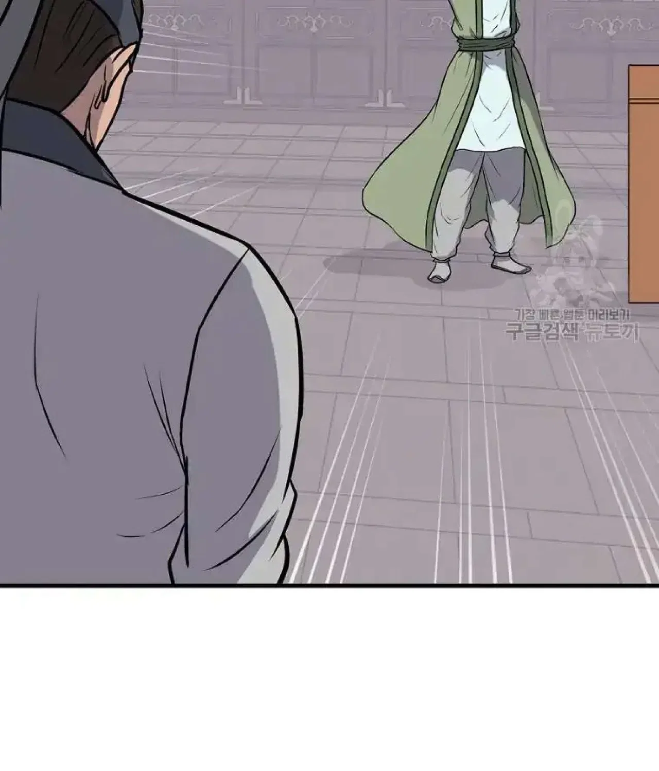 Immortal, Invincible Chapter 264 – Page 62