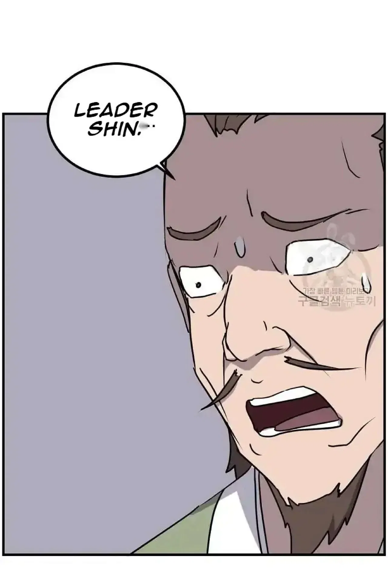 Immortal, Invincible Chapter 264 – Page 66