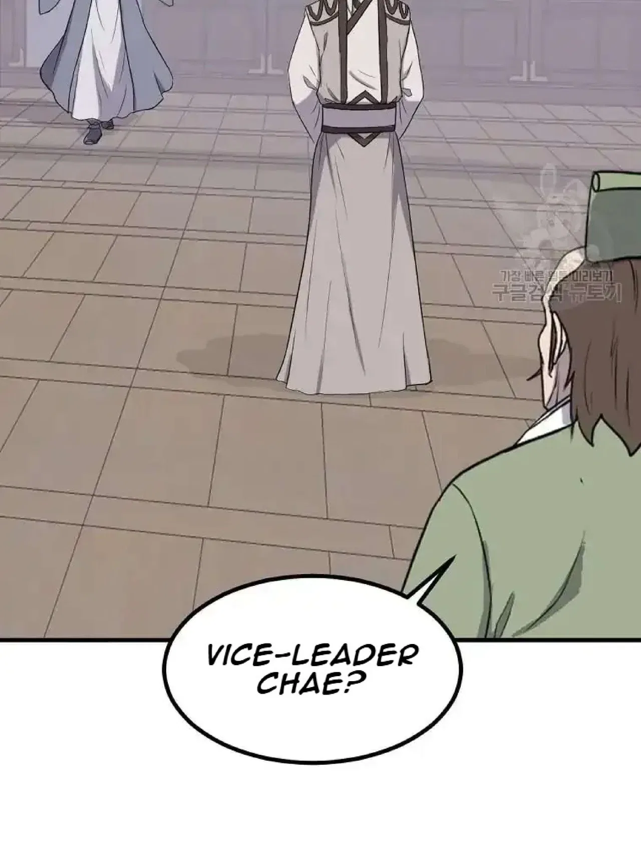 Immortal, Invincible Chapter 264 – Page 69