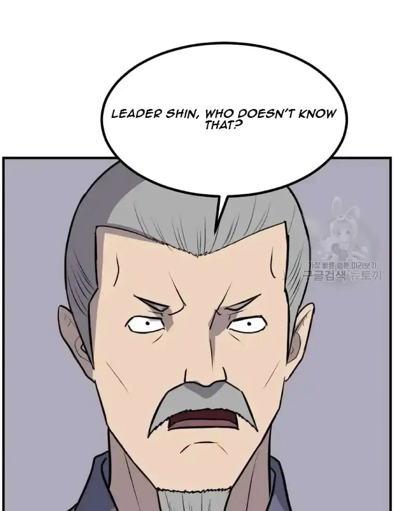 Immortal, Invincible Chapter 264 – Page 73